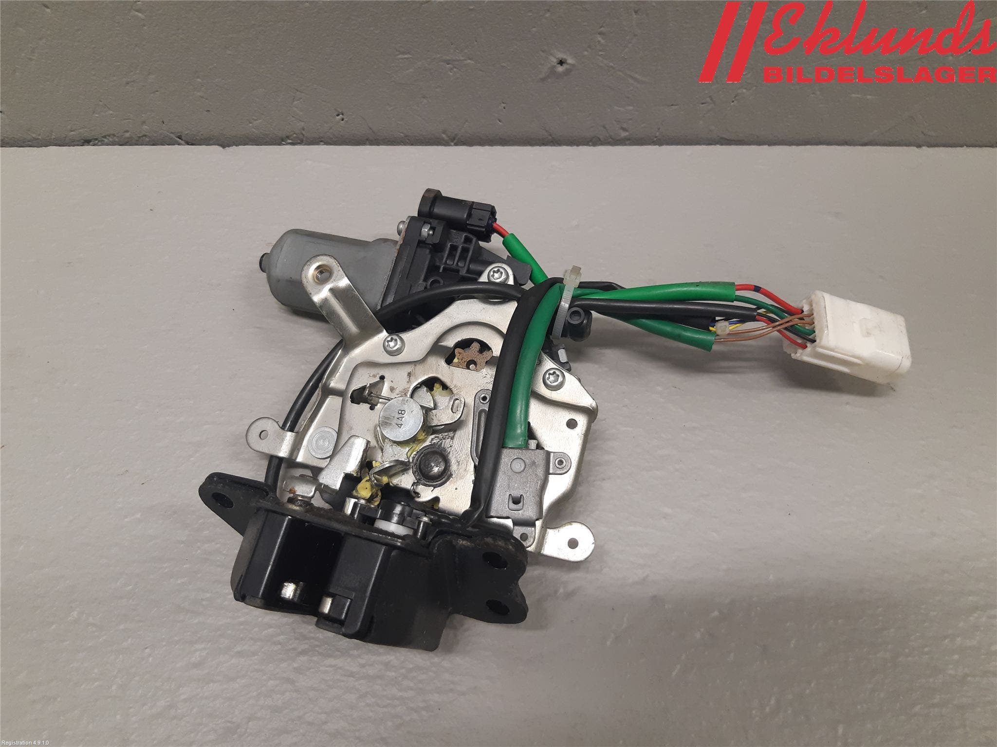 Mitsubishi OUTLANDER 13-21 Låskista Baklucka