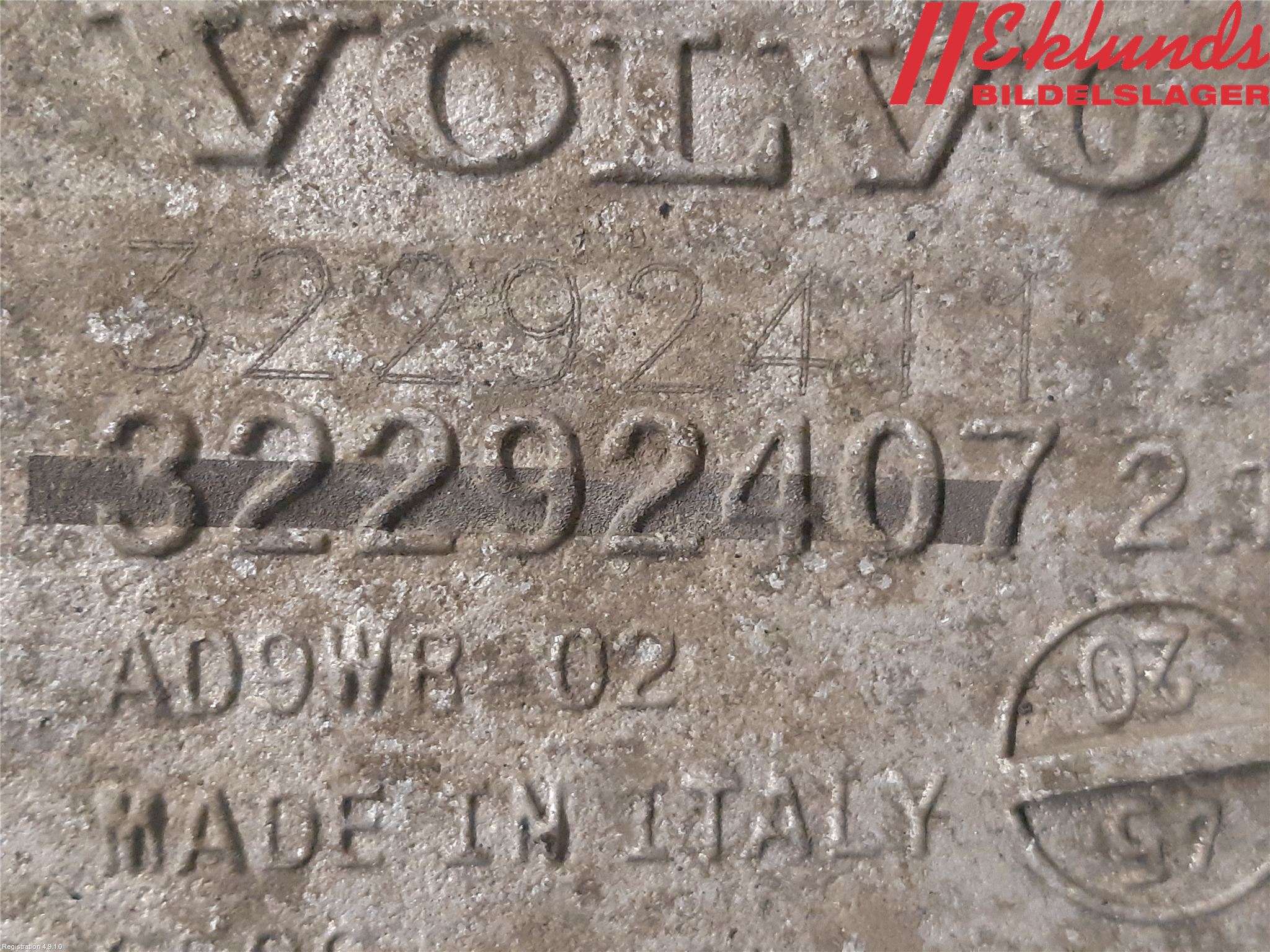 Volvo V60 19- Bärarm Bak Vänster