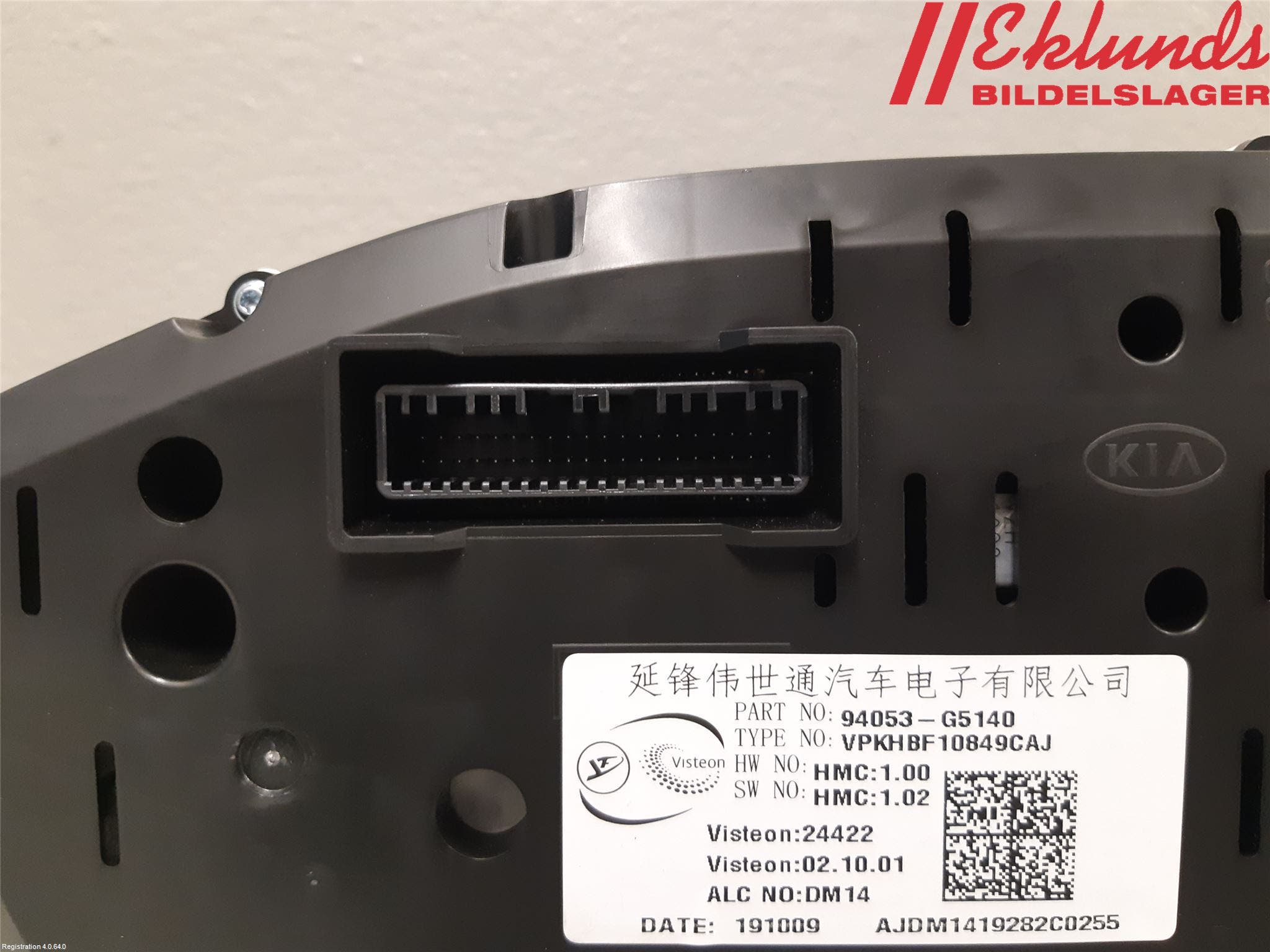 Kia NIRO (DE) 17-22 Instrument Komb