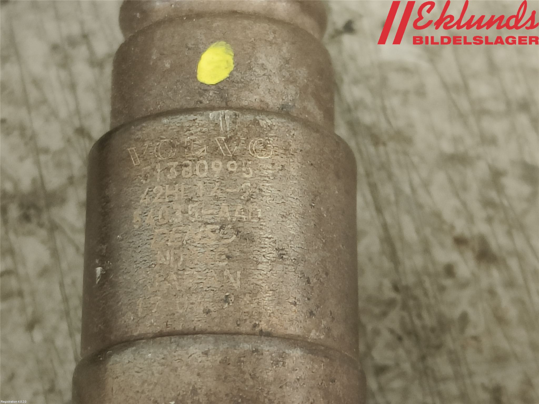 Volvo XC90/RECHARGE 16- Injlambdasond