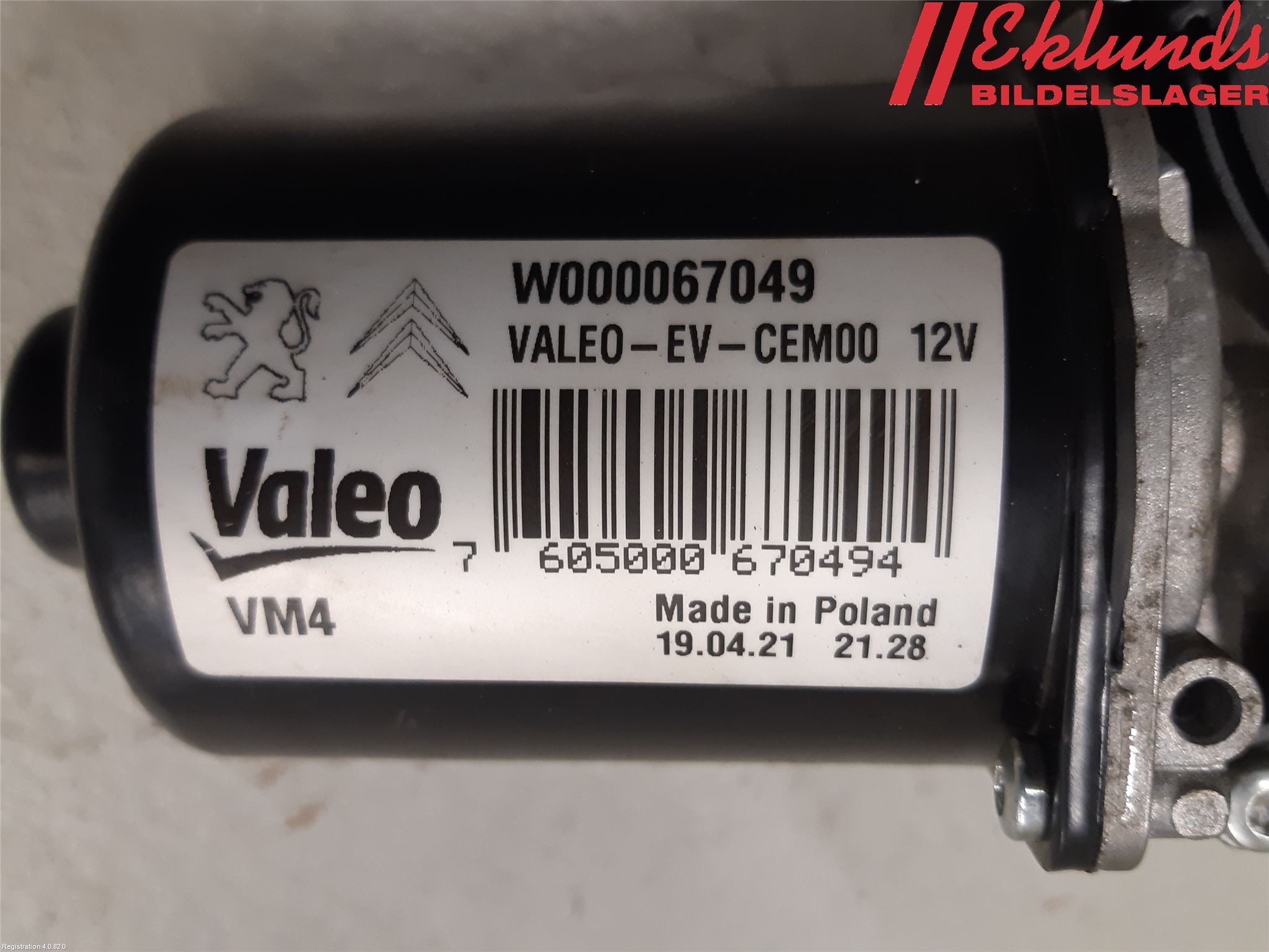 Peugeot EXPERT/E-EXPERT 17- Torkarmotor Vindruta
