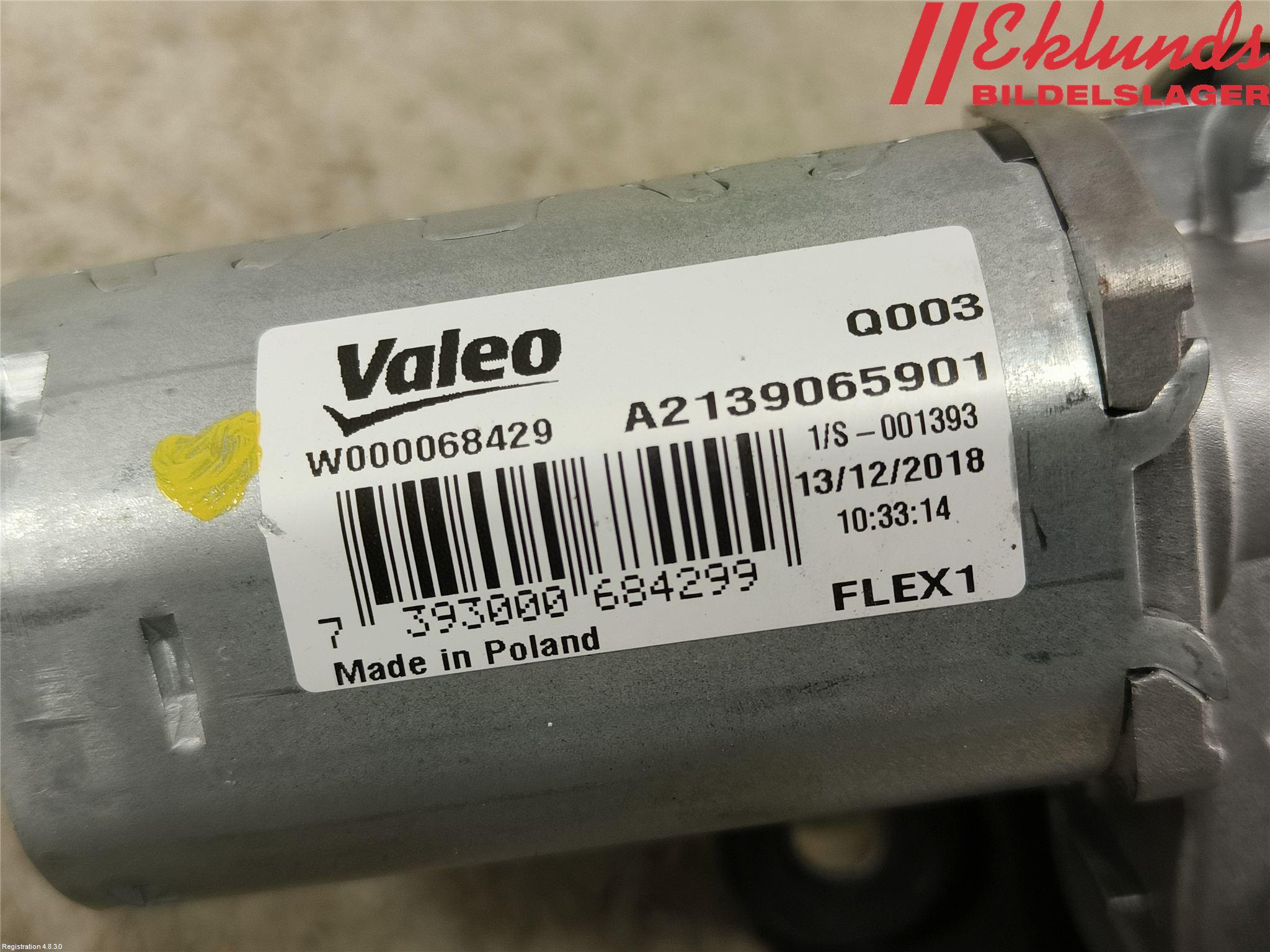 Mercedes-Benz MB E-KLASS (W213) 16-23 Torkarmotor Baklucka