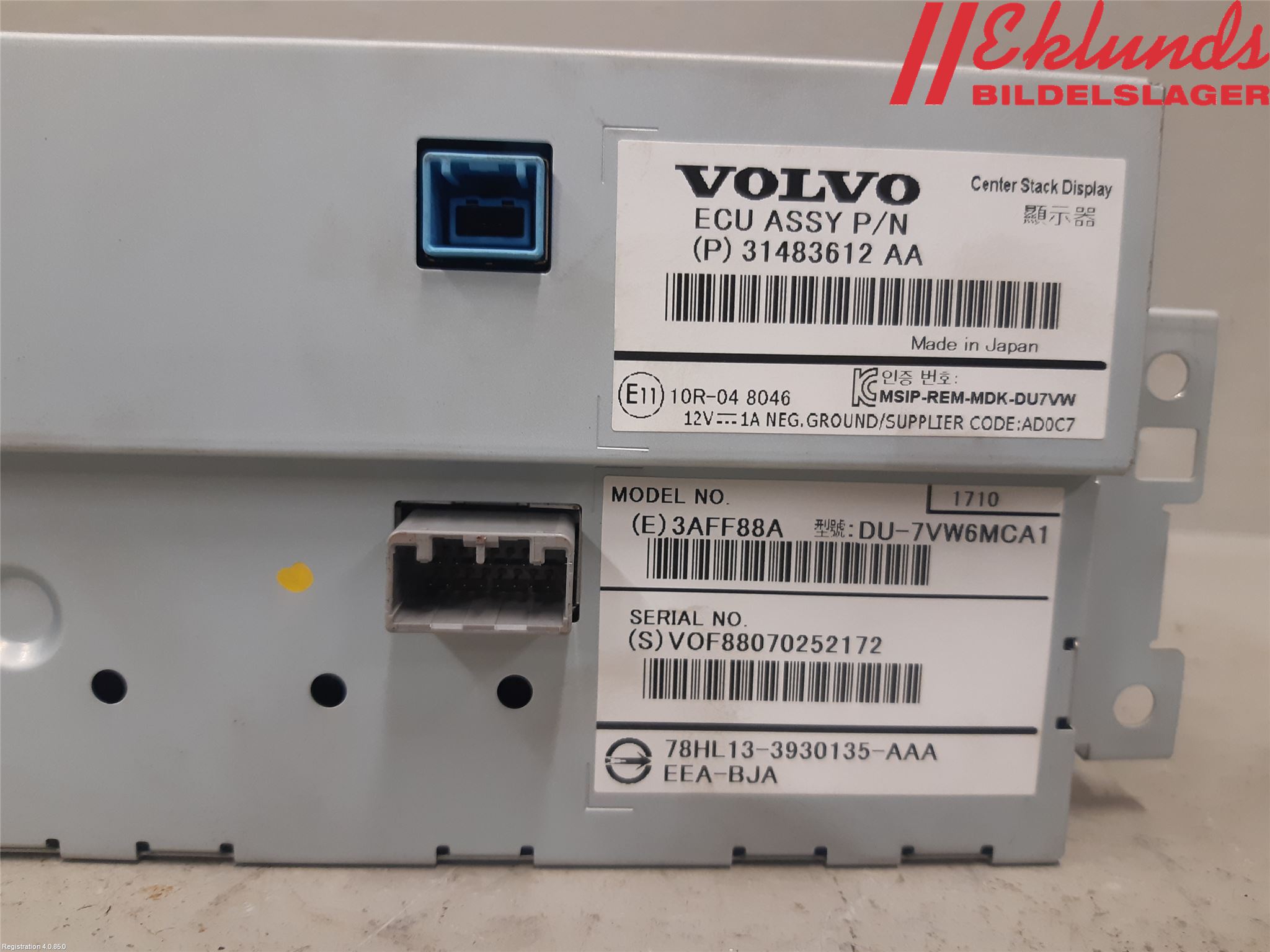 Volvo S60 14-18 Multifunktionsdisplay