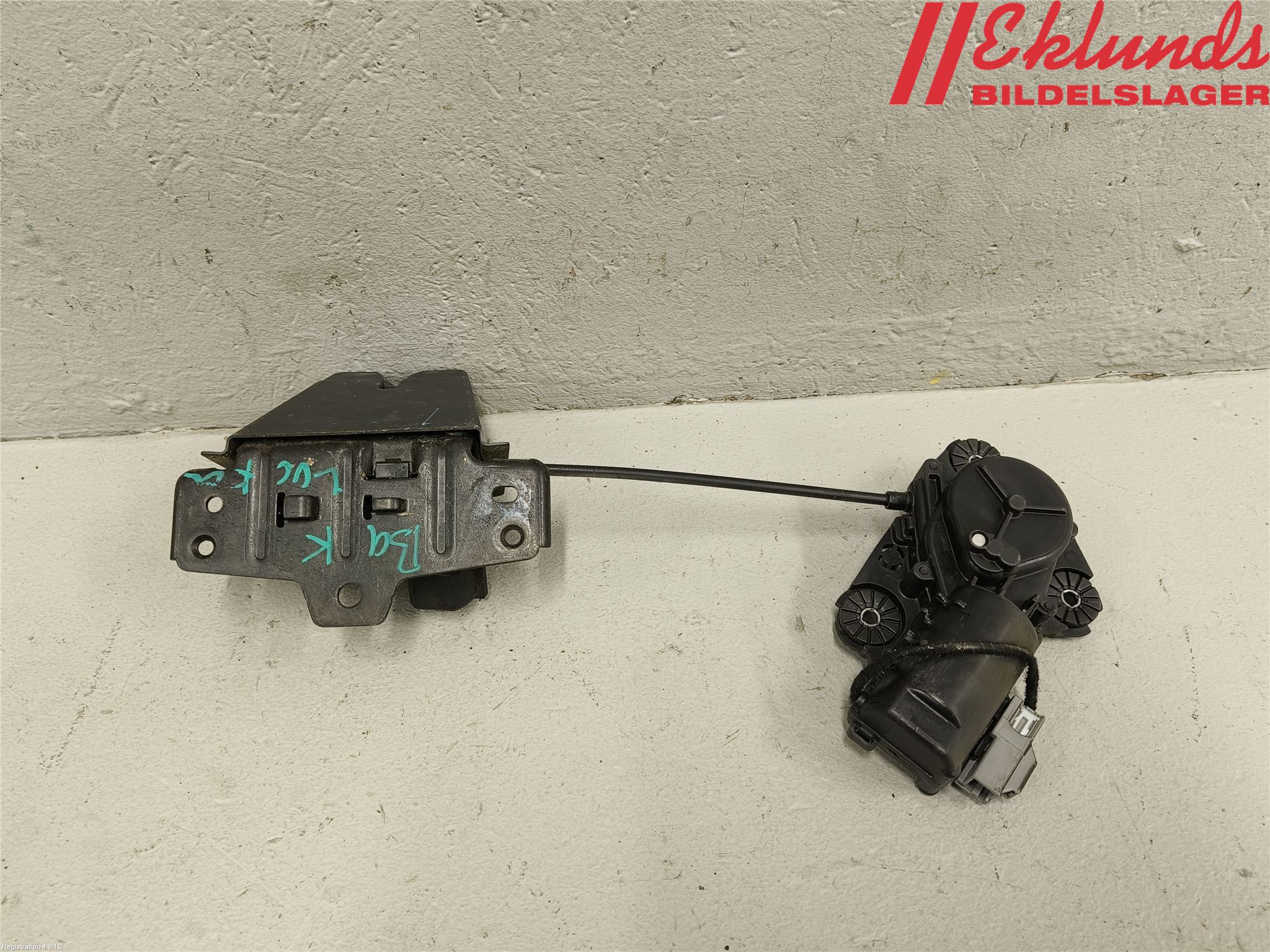 Volvo V60 19- Låskista Baklucka