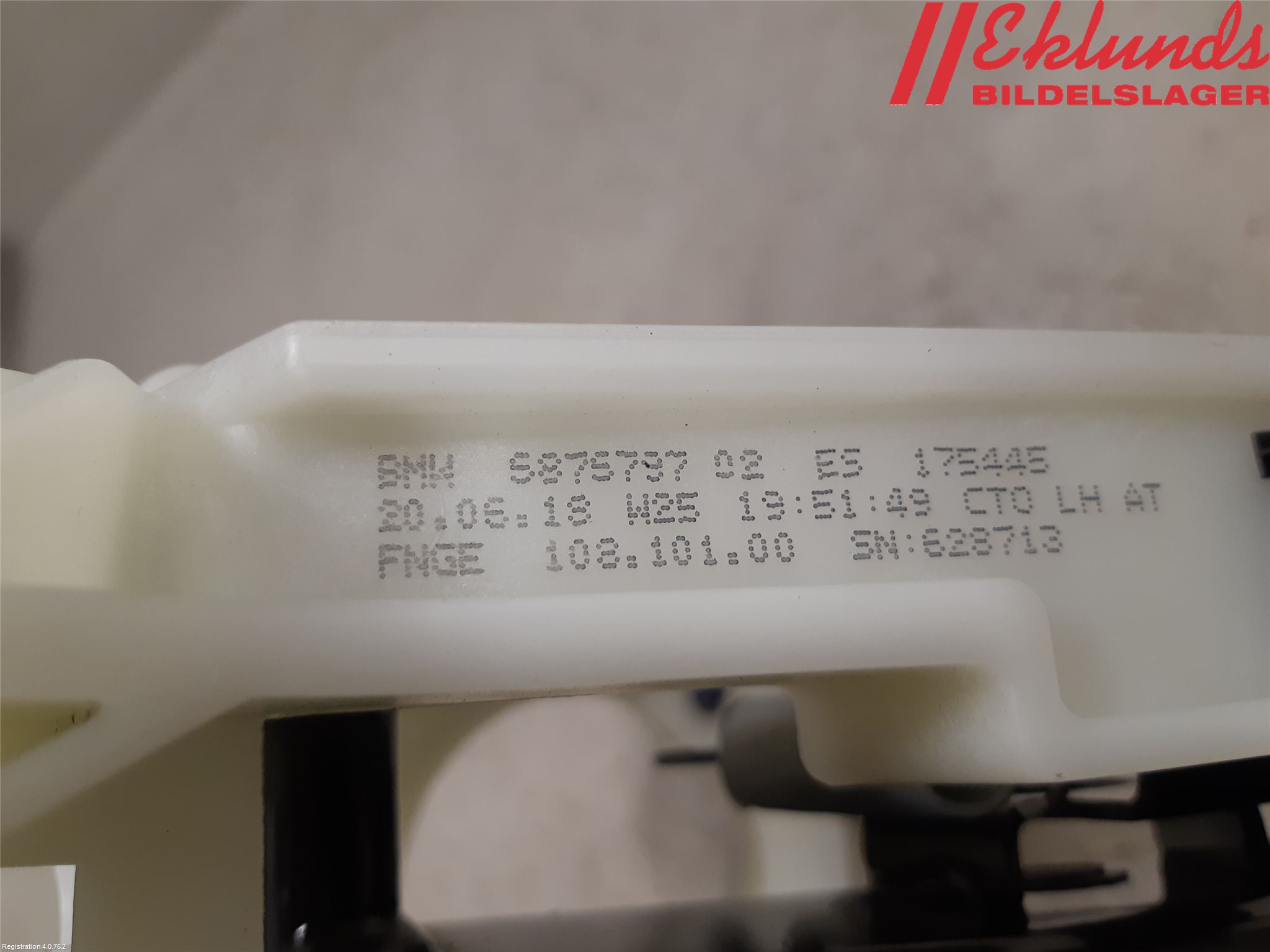 BMW 3 F30/F31/F80 12-19 Bromspedal