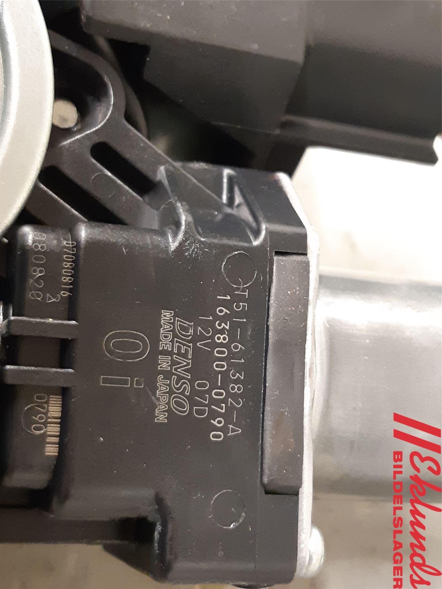 Toyota RAV4 19- Låskista Baklucka