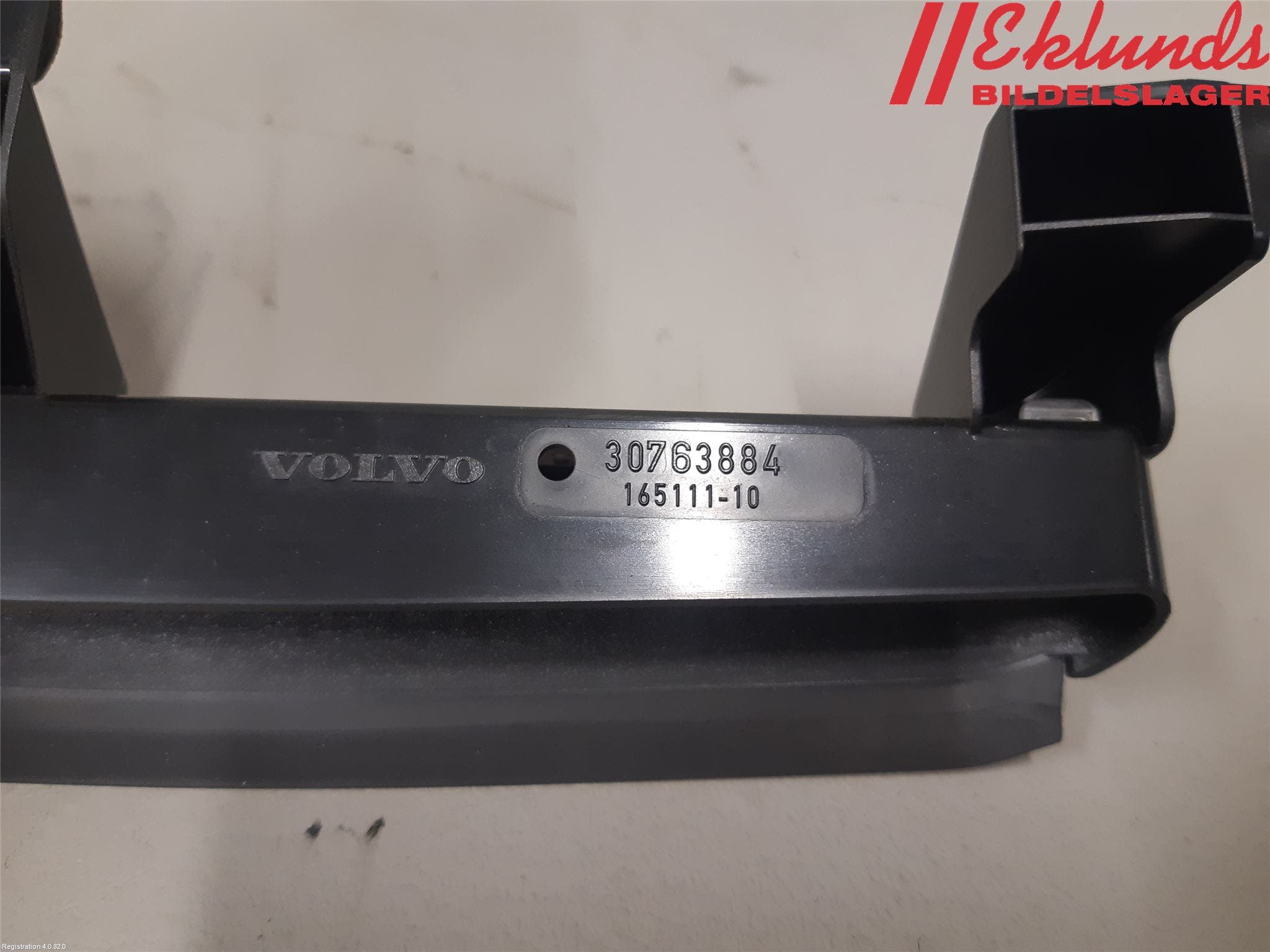 Volvo V70 08-13 Bromsljus Bakruta