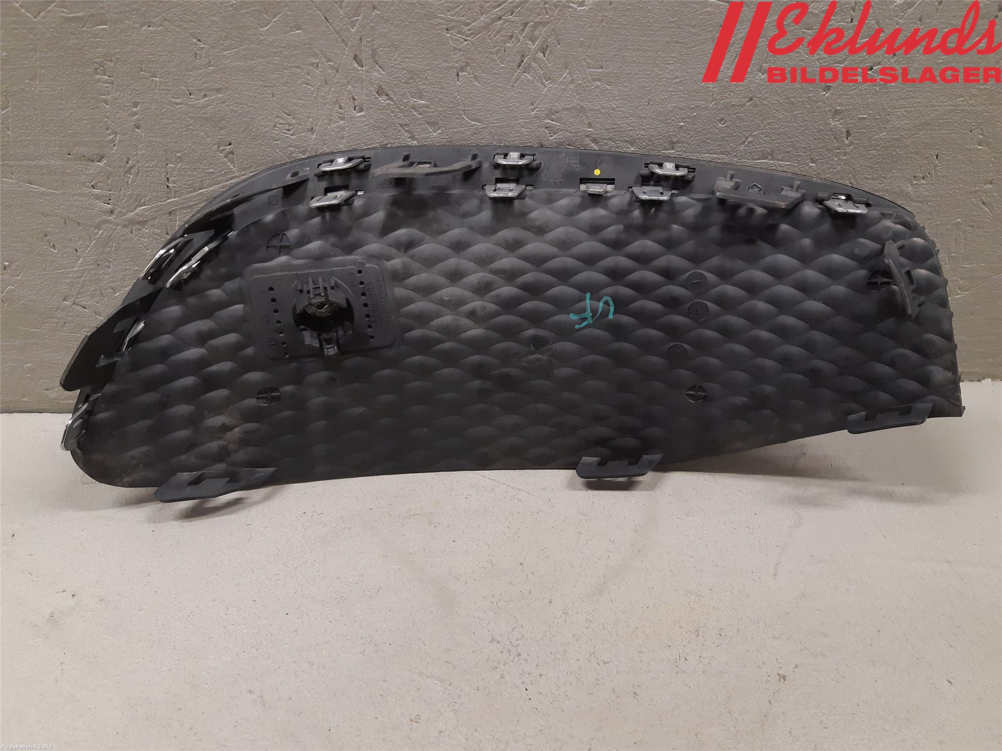 Mercedes-Benz MB E-KLASS (W213) 16-23 Stöt Utfyllnad-List-Grill