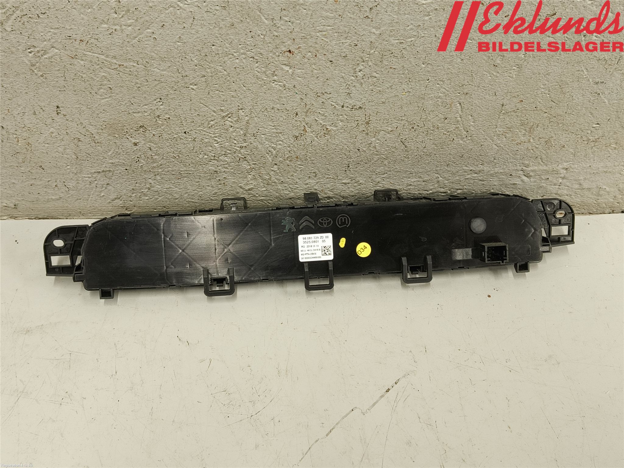 Citroen JUMPY/E-JUMPY 16- Strömställare Multifunktion