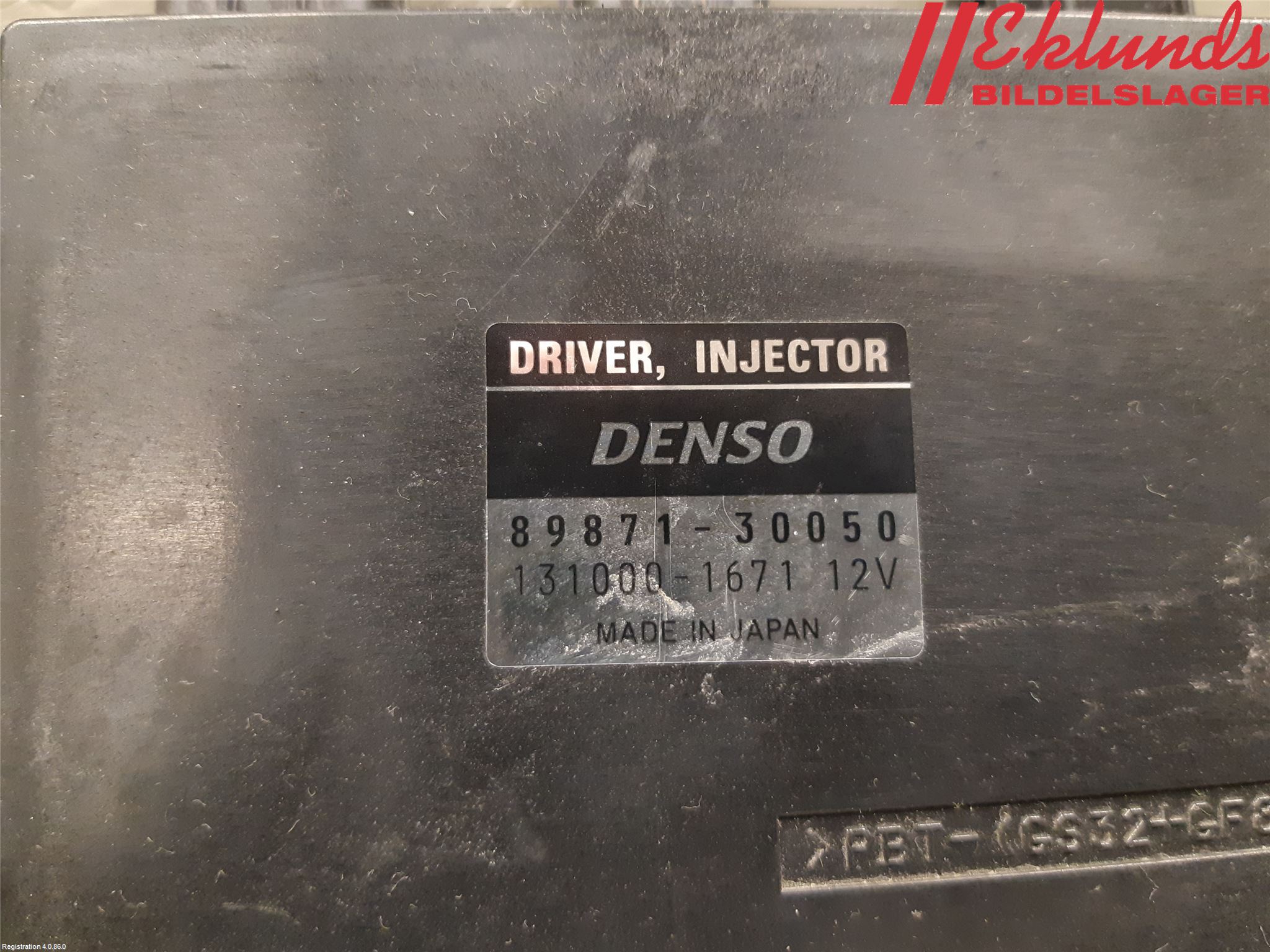 Lexus IS 250/350 14-20 Styrenhet Övrigt