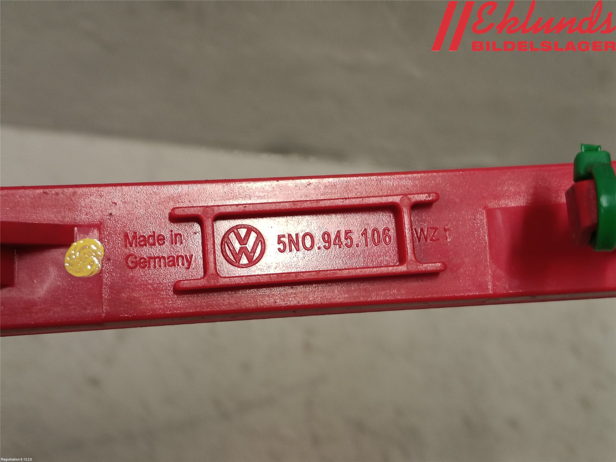 Volkswagen VW TIGUAN 07-16 Dimljus/Reflex Bak