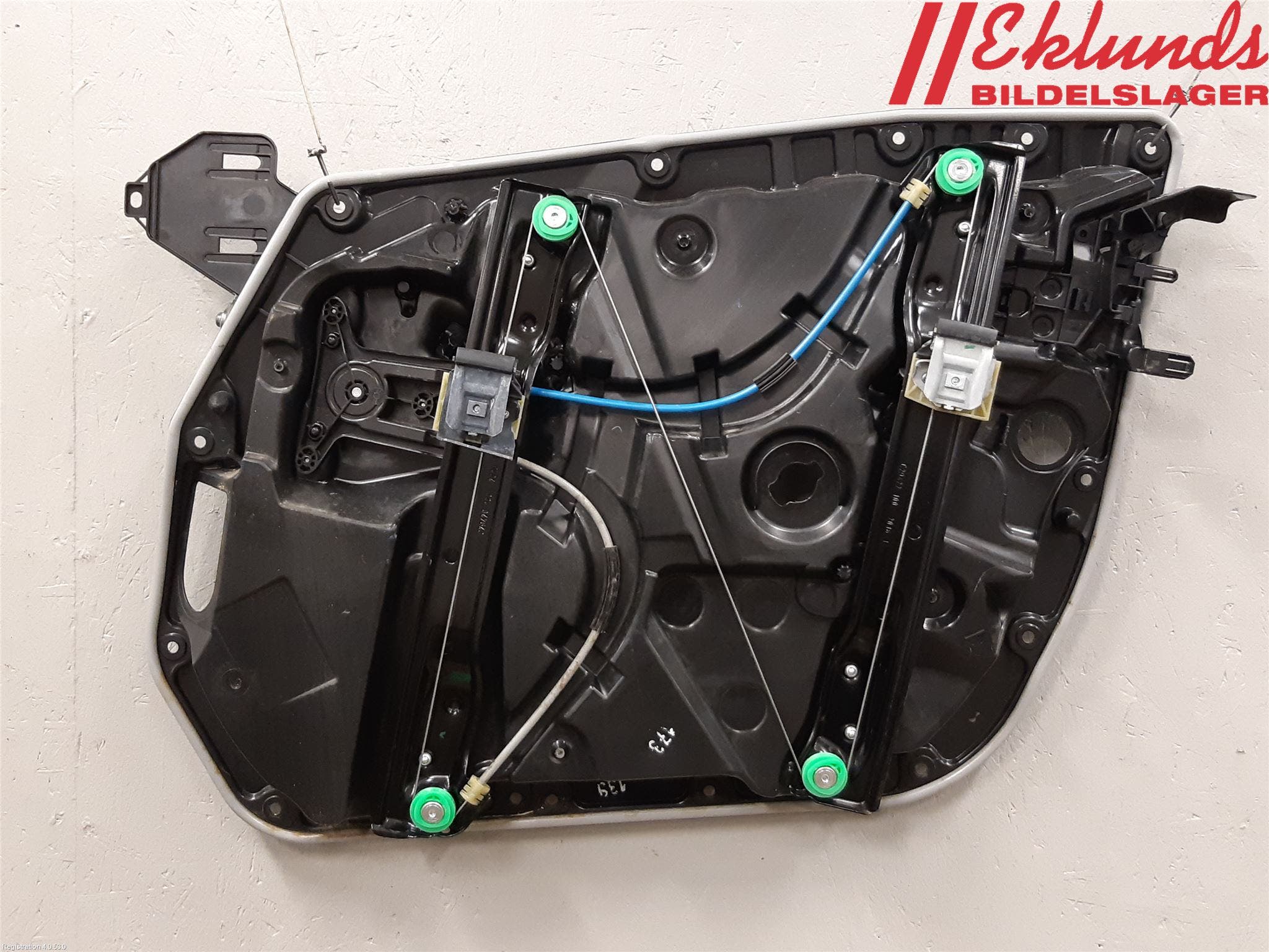 Mercedes-Benz MB E-KLASS (W213) 16-23 Fönsterhiss El Kompl