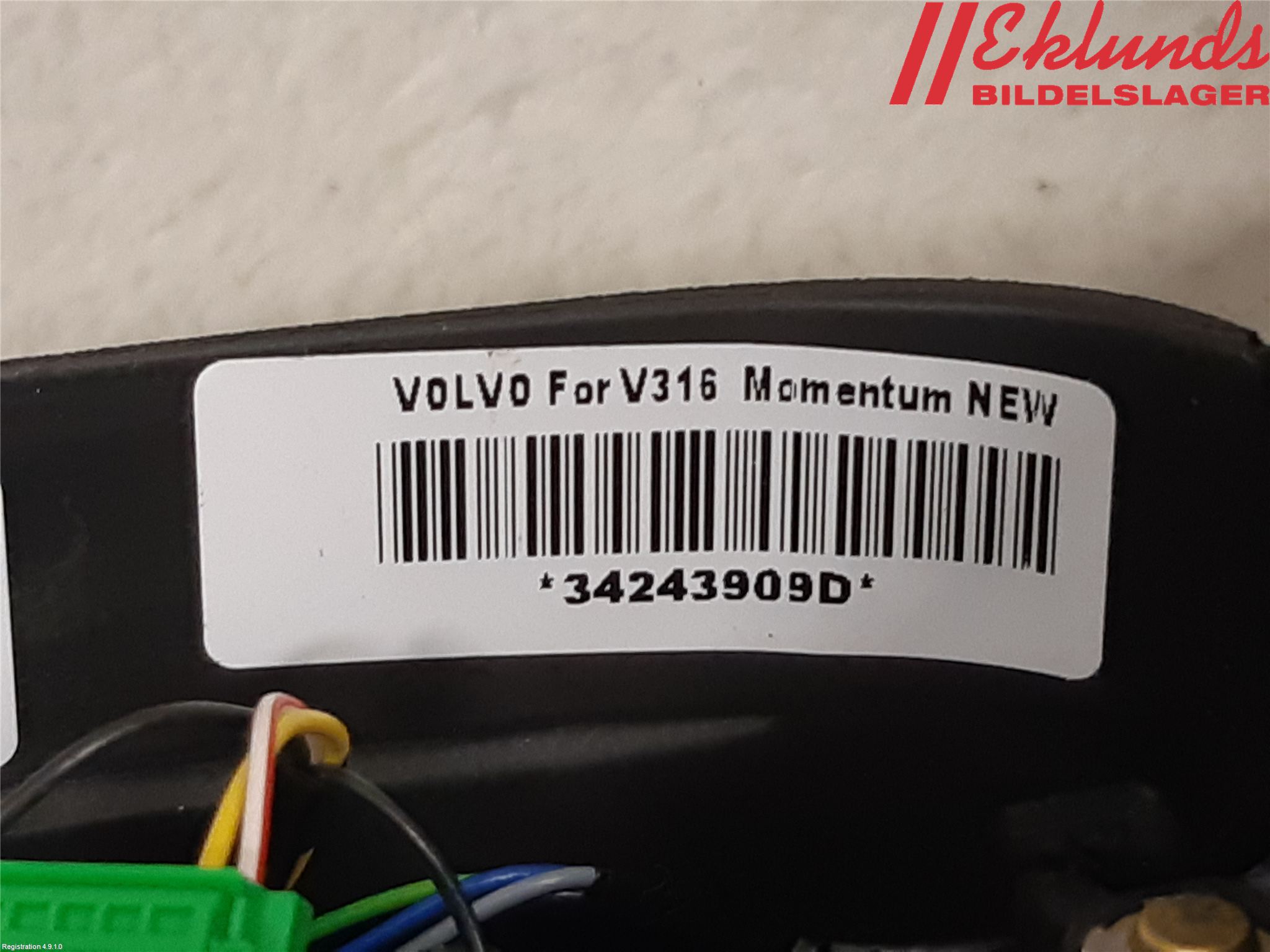 Volvo XC40/RECHARGE 18- Ratt