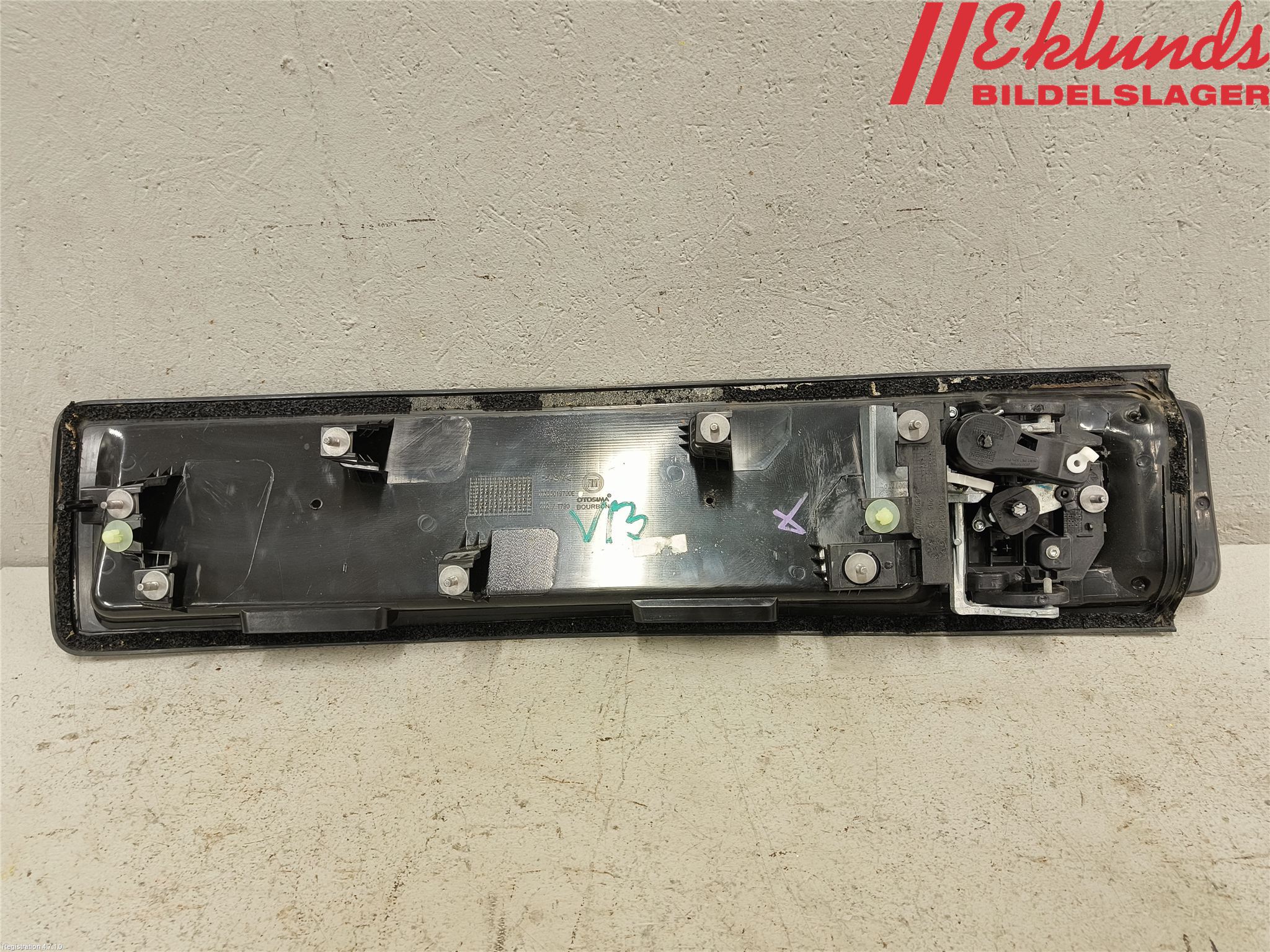 Opel COMBO D 12-18 Bakluckehandtag