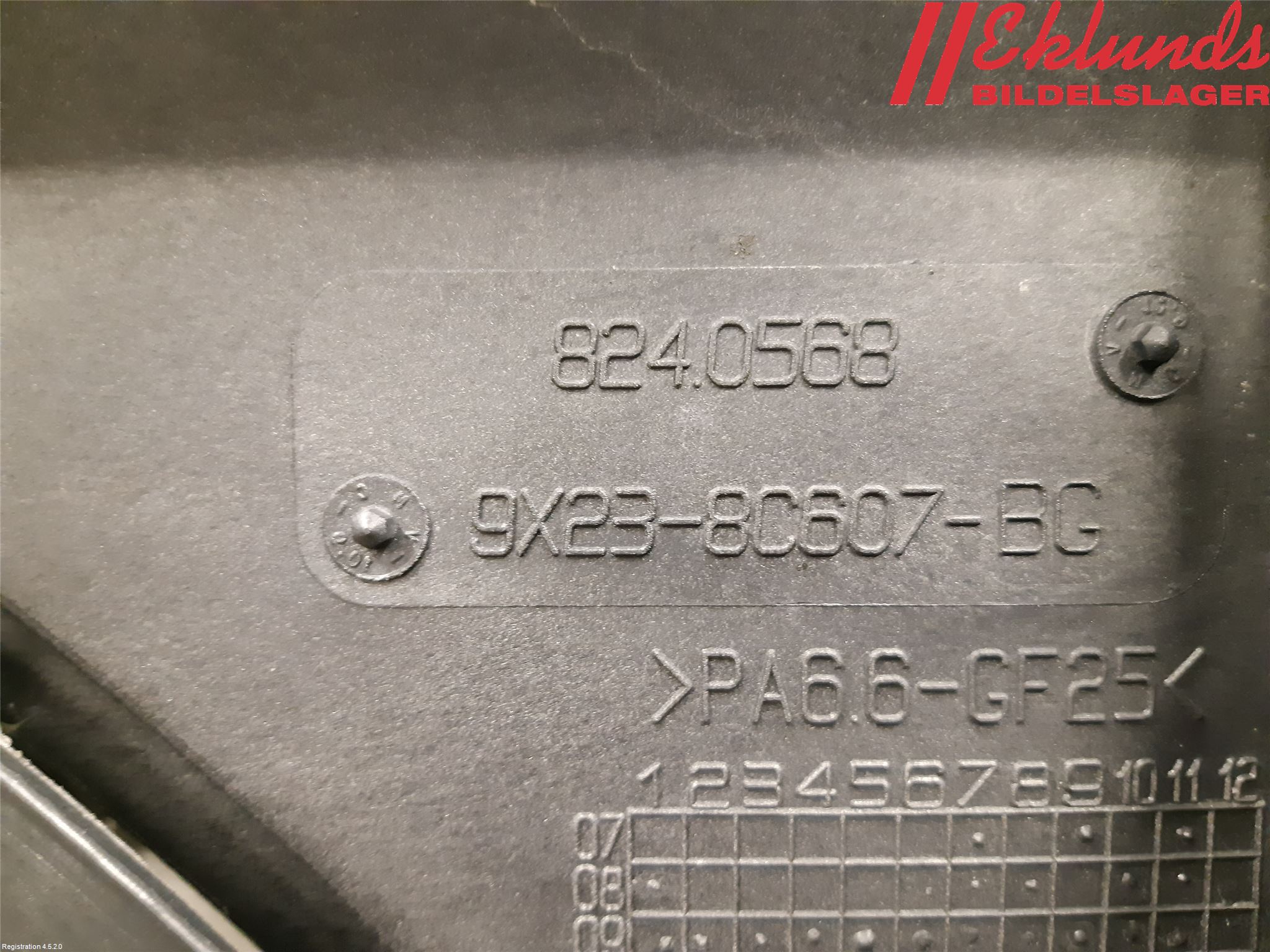 Jaguar XF 08-15 Kylfläkt El