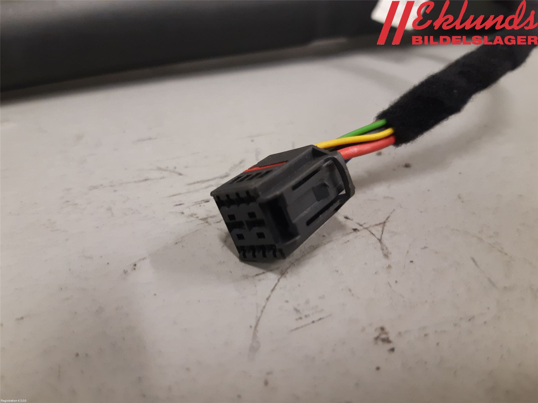 Volkswagen VW TIGUAN 16-24 Bakluckeöppnare Automatisk