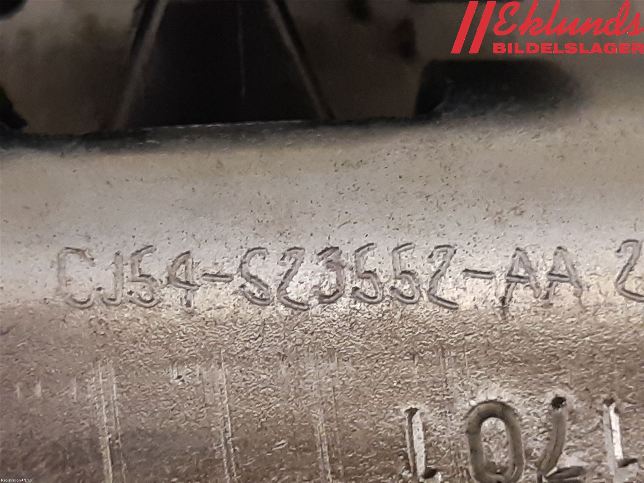 Ford KUGA 17-19 Dörrstopp