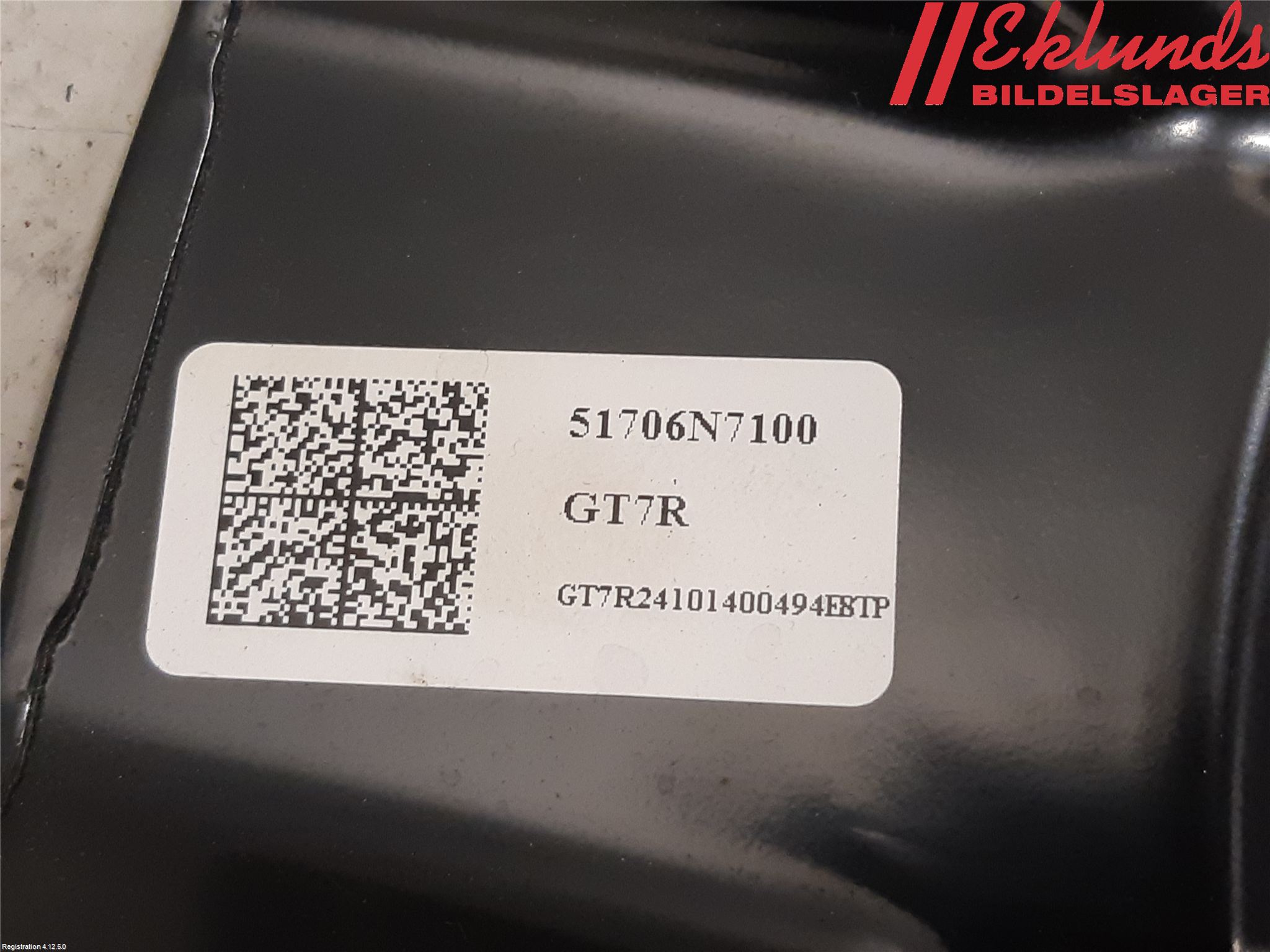 Hyundai TUCSON 05- Bromssköld Fram