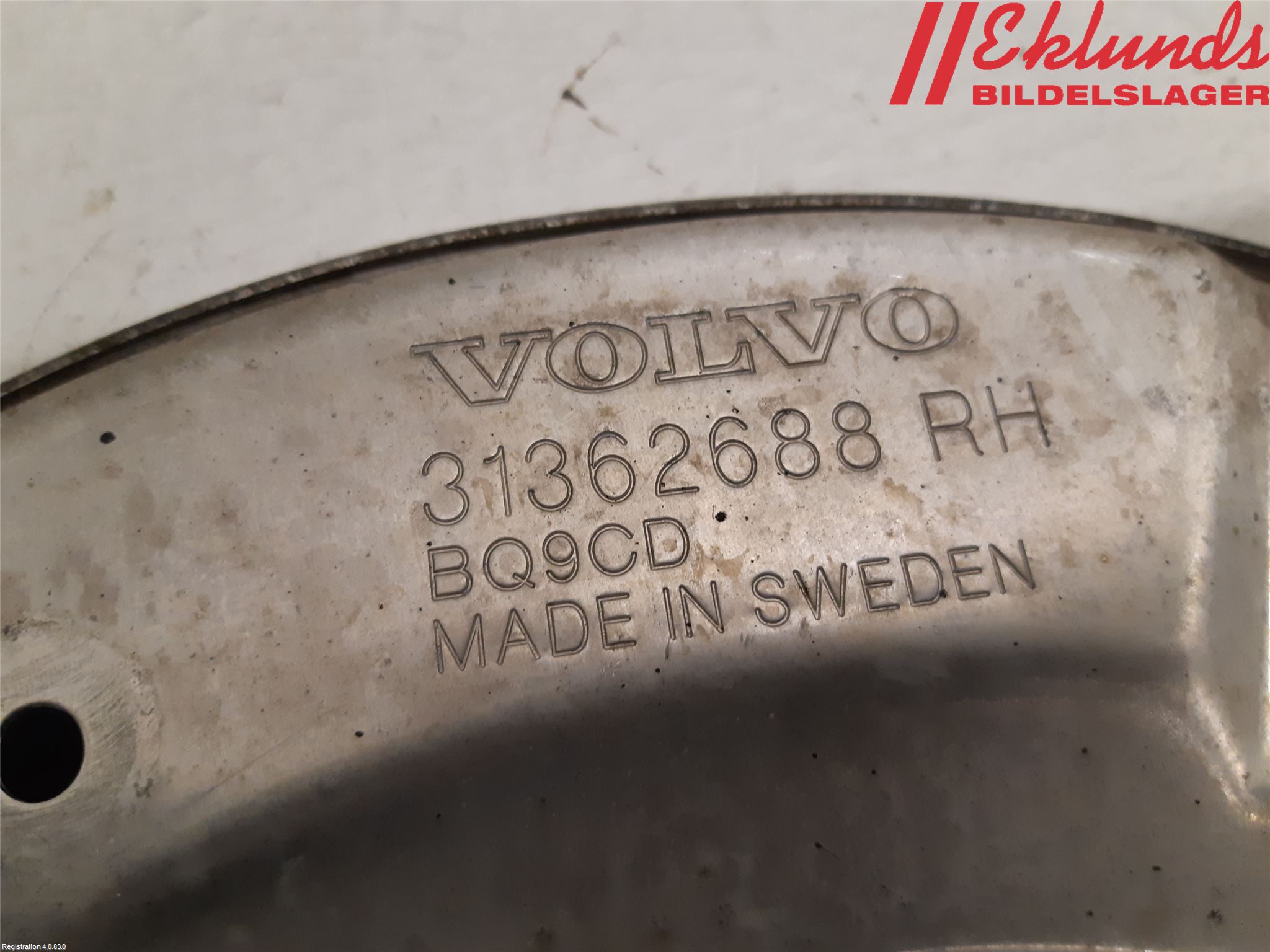 Volvo V90 17->> Bromssköld Fram
