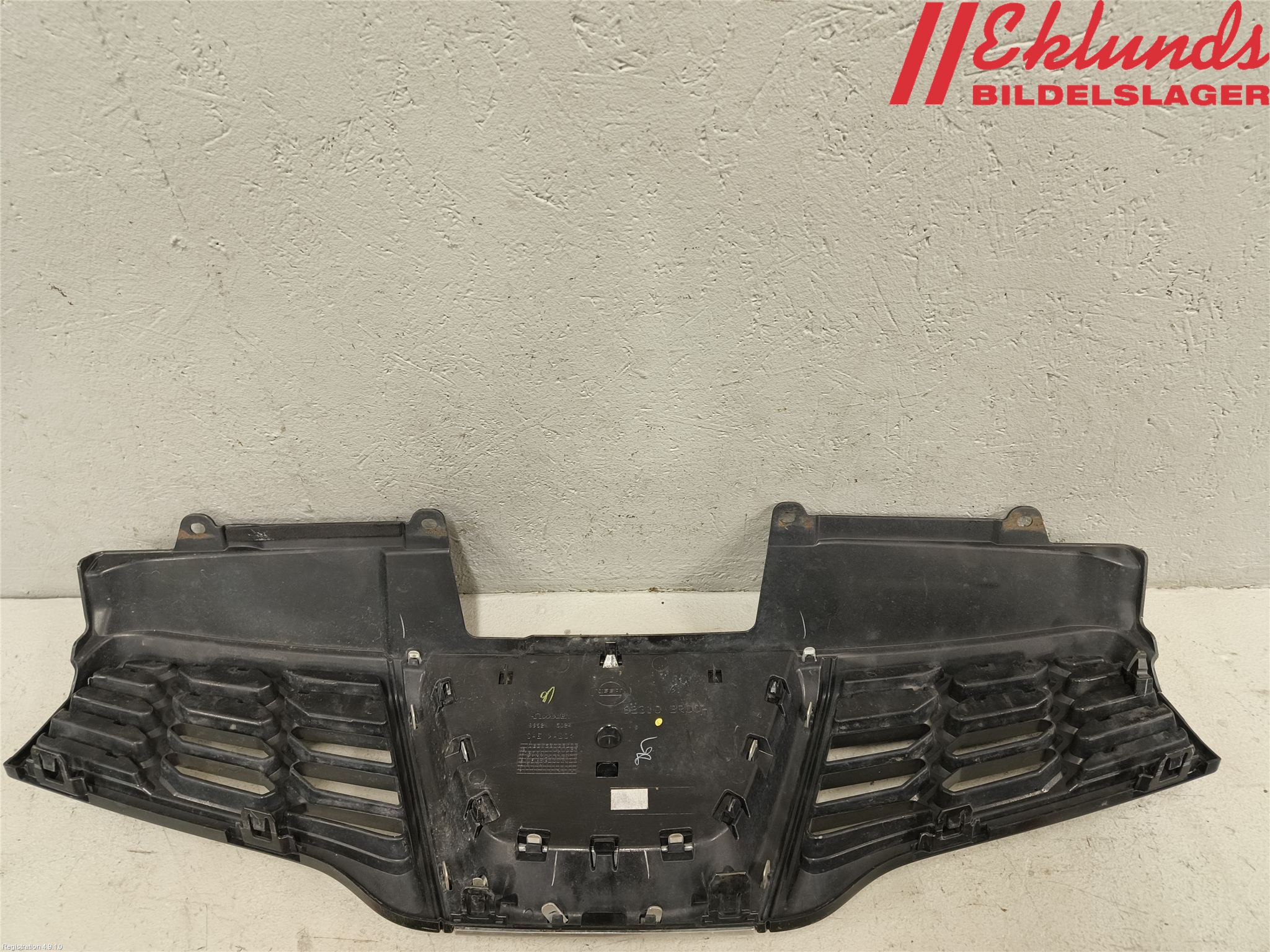 Nissan QASHQAI+2  10-14 Grill Komp