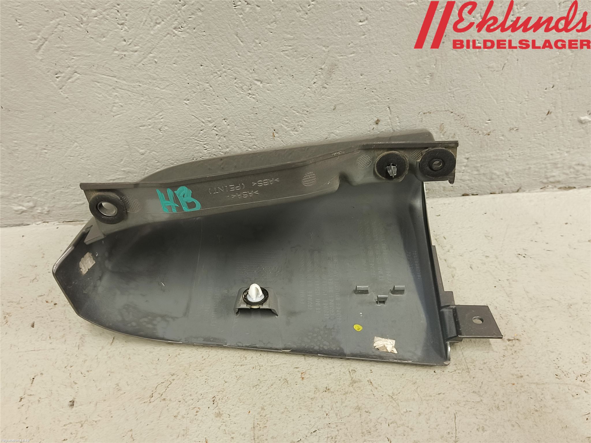 Fiat TALENTO 16- Bakljussarg