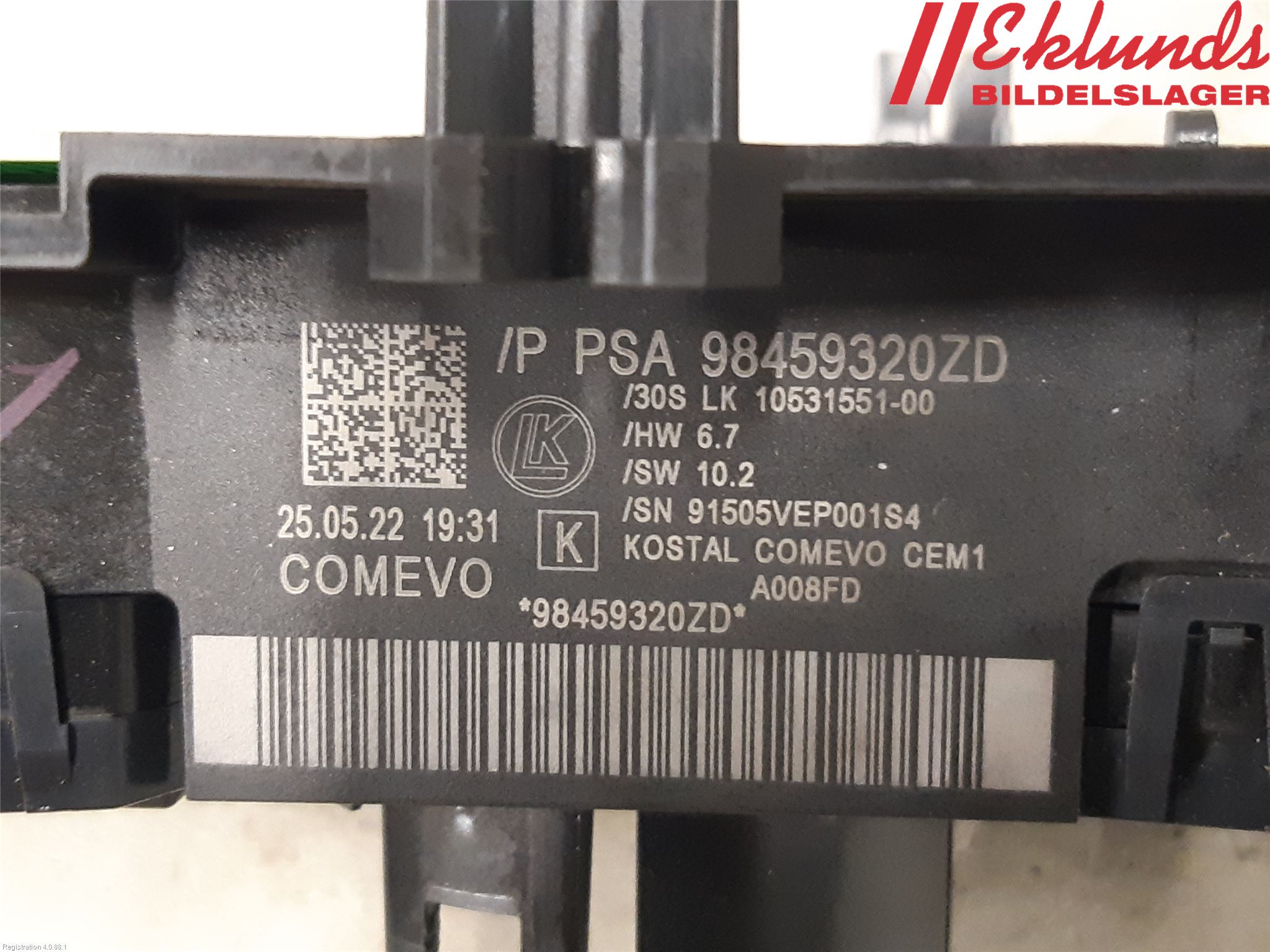 Peugeot EXPERT/E-EXPERT 17- Spakcentral