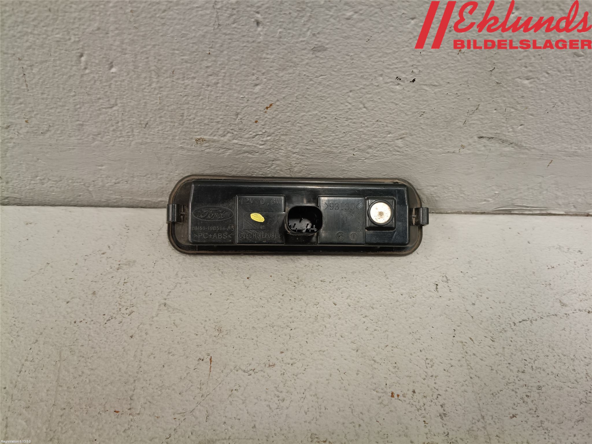 Ford FOCUS 15-18 Bakluckehandtag