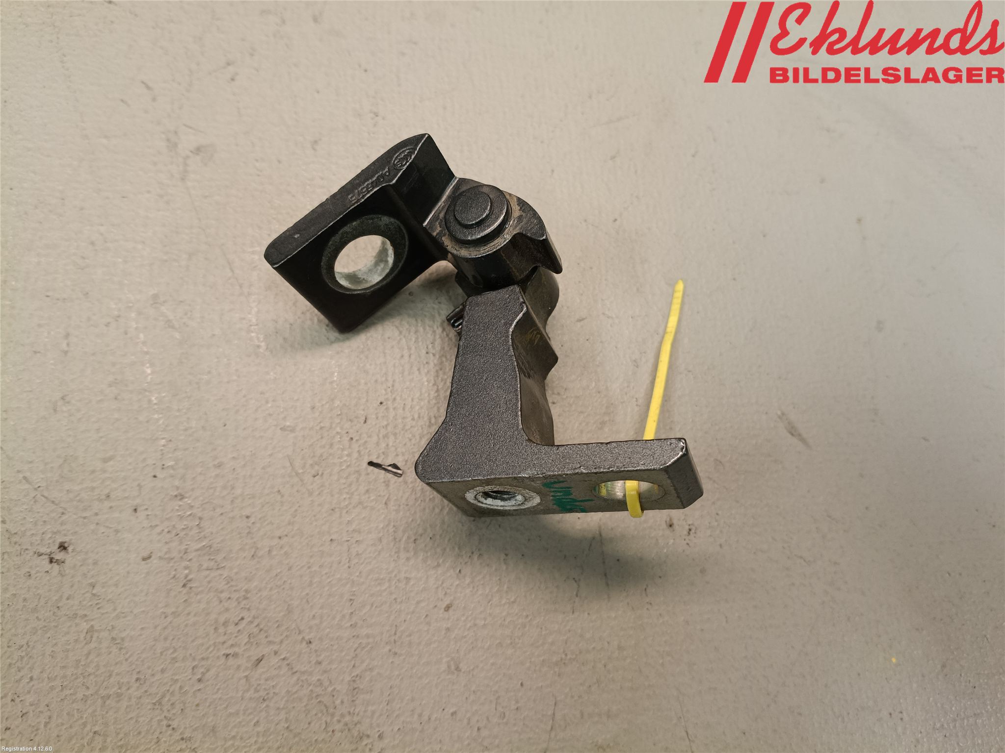 Seat LEON 13-20 Dörrgångjärn