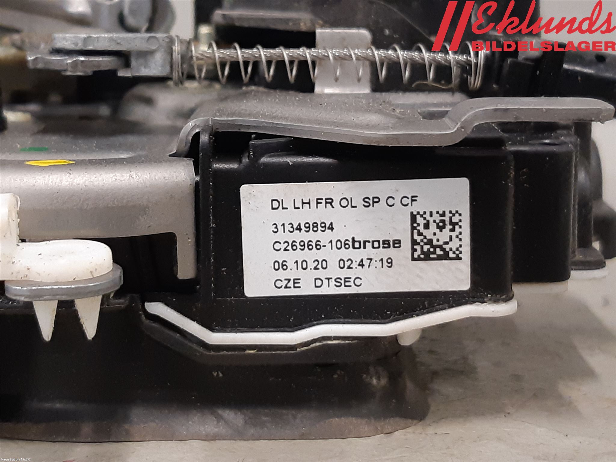 Volvo XC40/RECHARGE 18- Låskista-Dörrlås