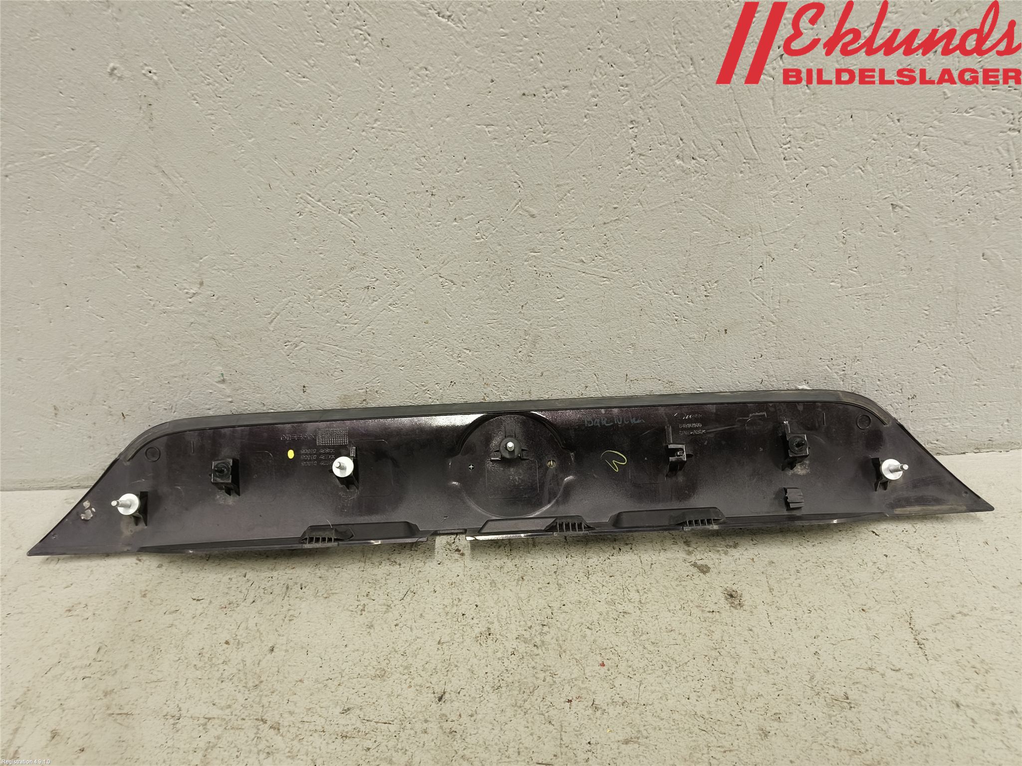Nissan QASHQAI 14-17 List Bak-Baklucka