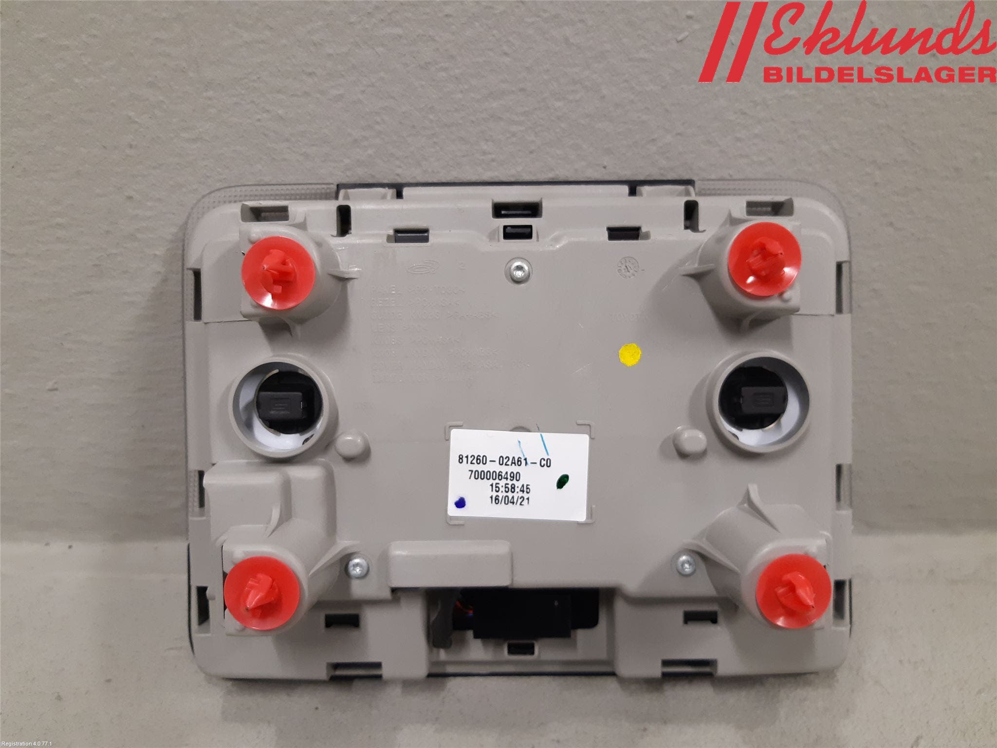 Toyota COROLLA 19- Innerbelysning