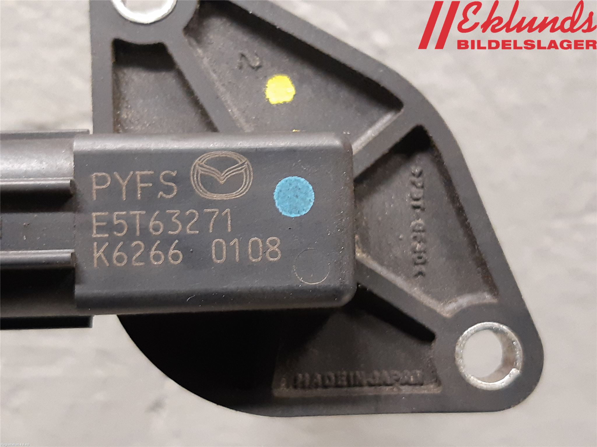 Mazda CX-5 17- Injluftmassamätare