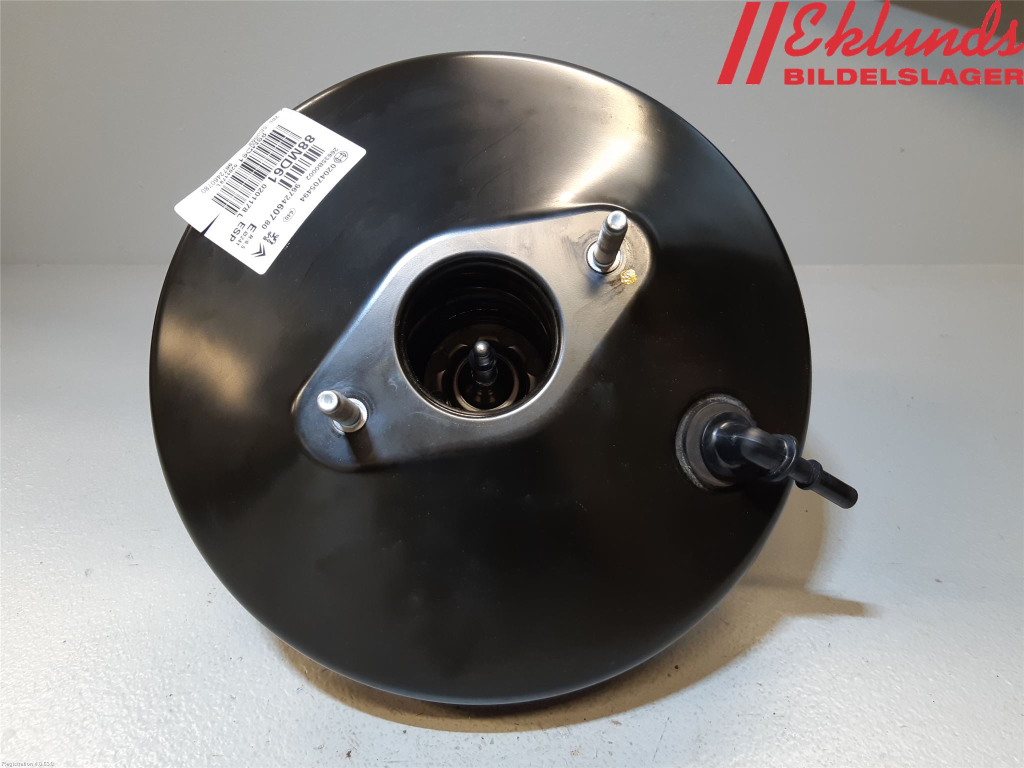 Citroen DS3 Bromsservo