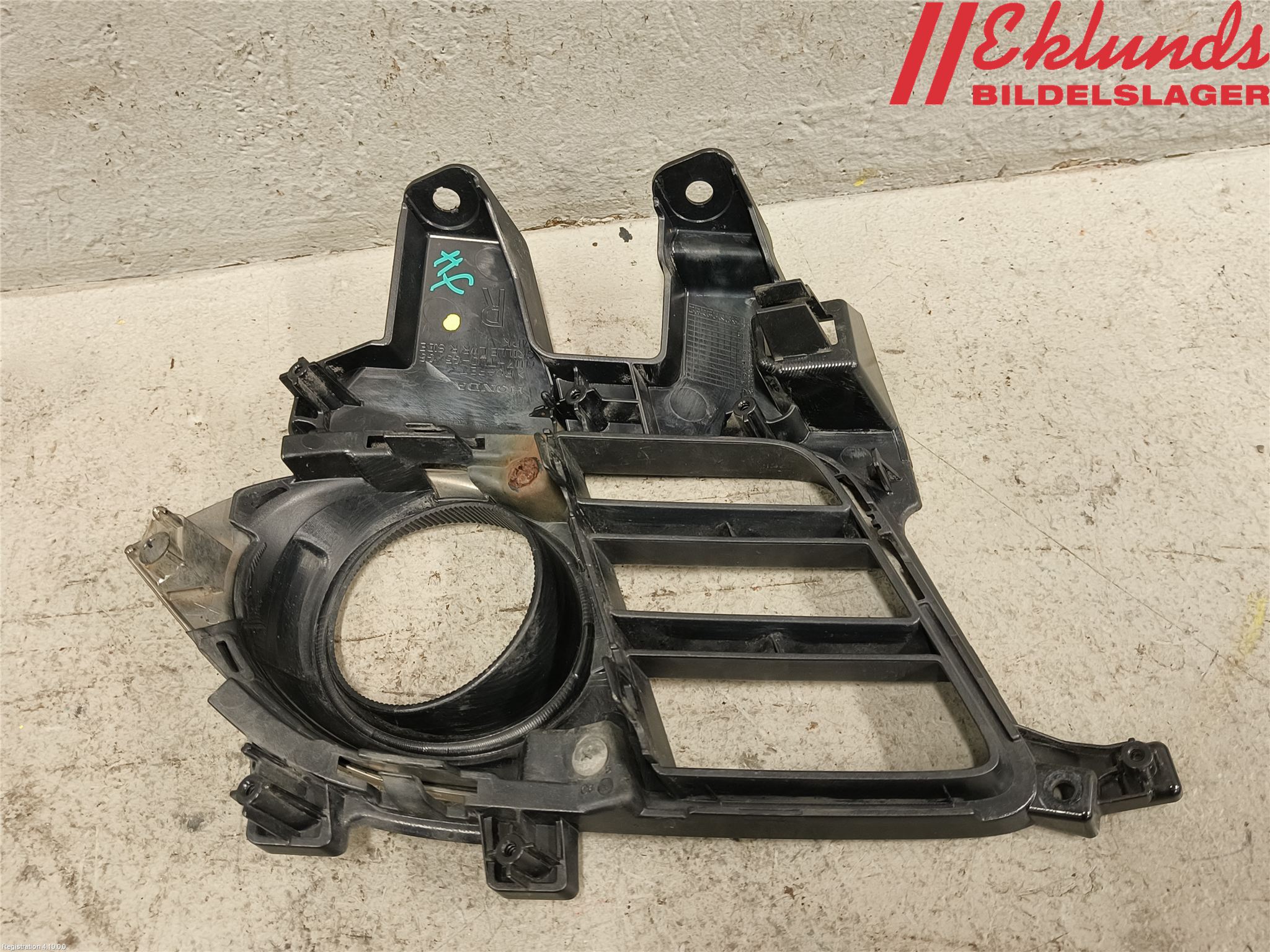 Honda ACCORD    08- Dimljussarg Fram