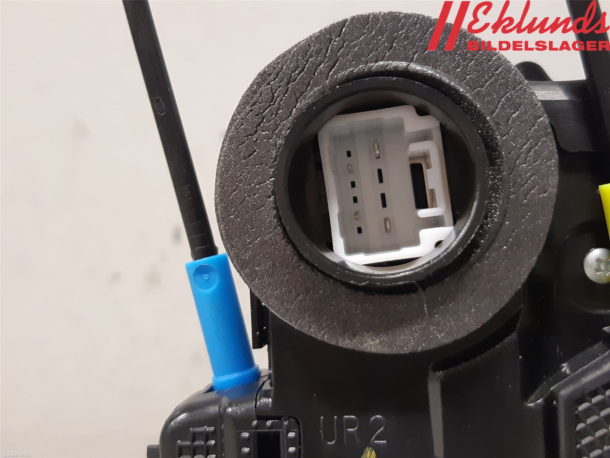 Toyota COROLLA 19- Låskista-Dörrlås