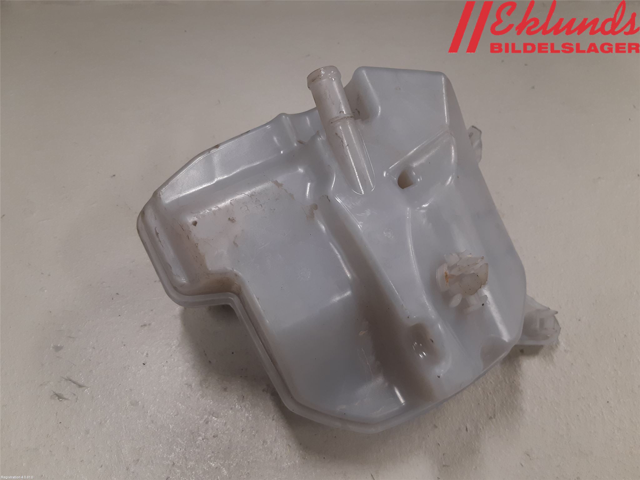 Seat IBIZA V 17-20 Expansionstank