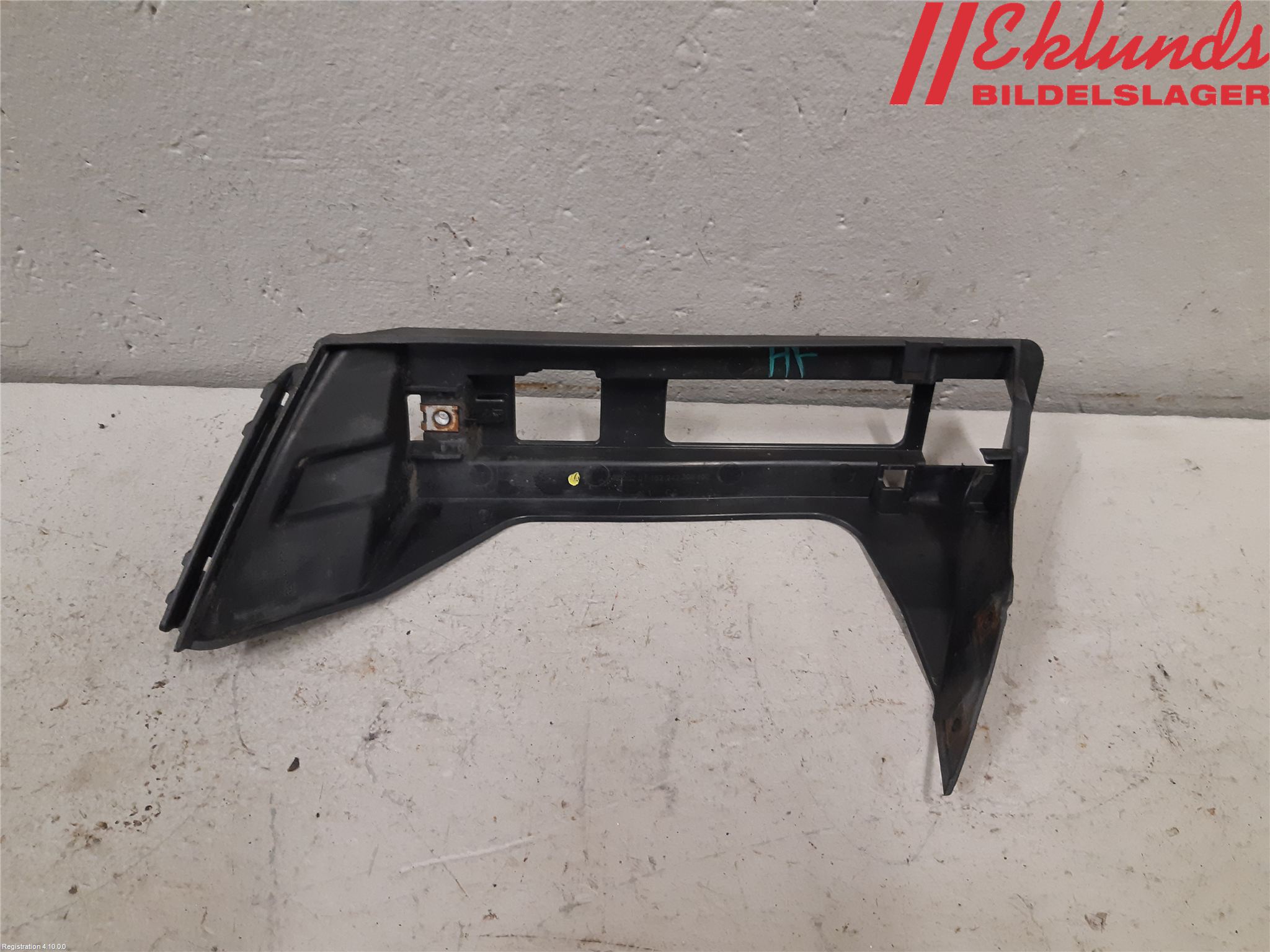 Citroen C1 14-22 Stötfångarfäste Fram Hö