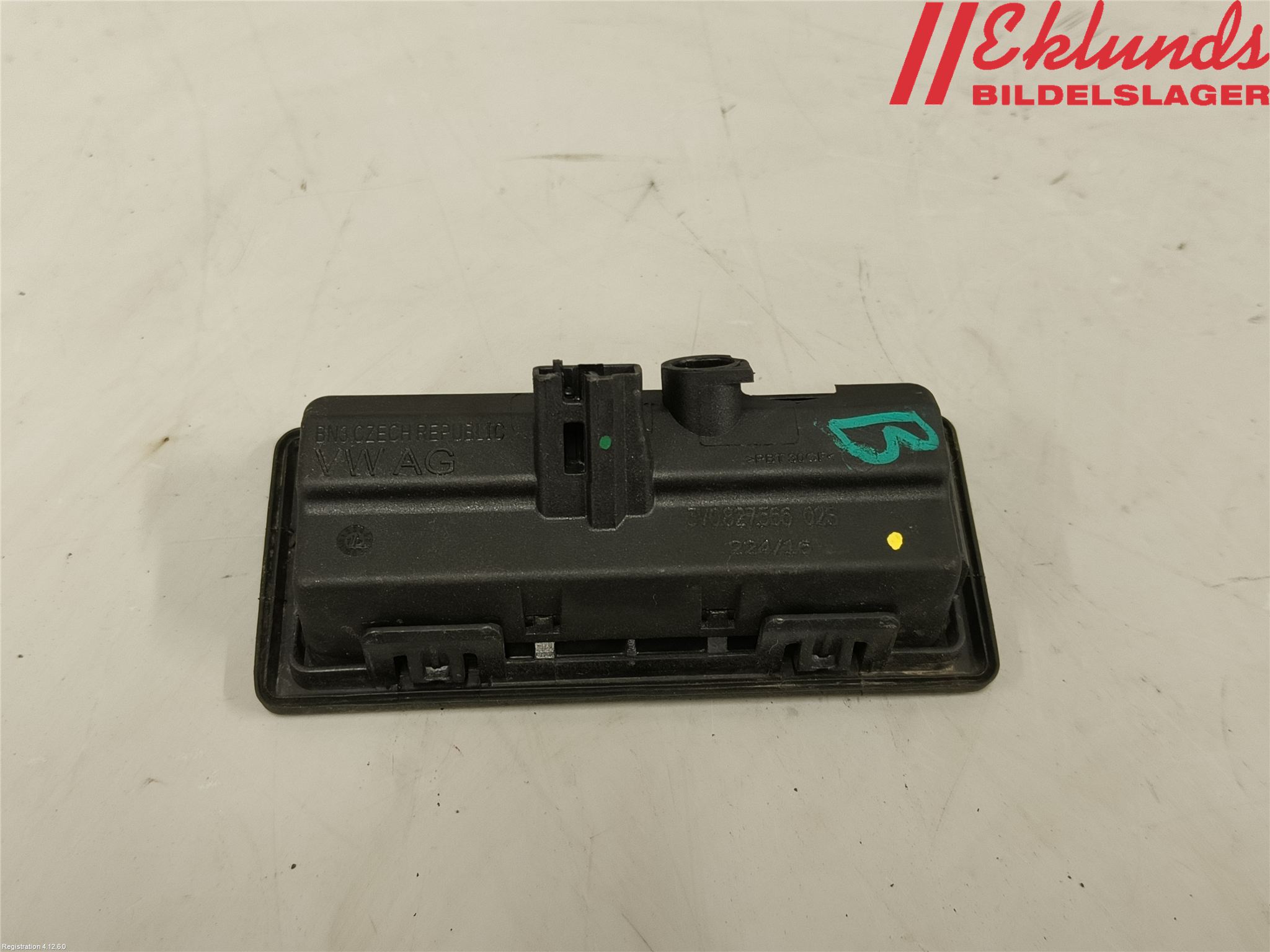 Audi A4/S4 B9 16-19 Bakluckehandtag
