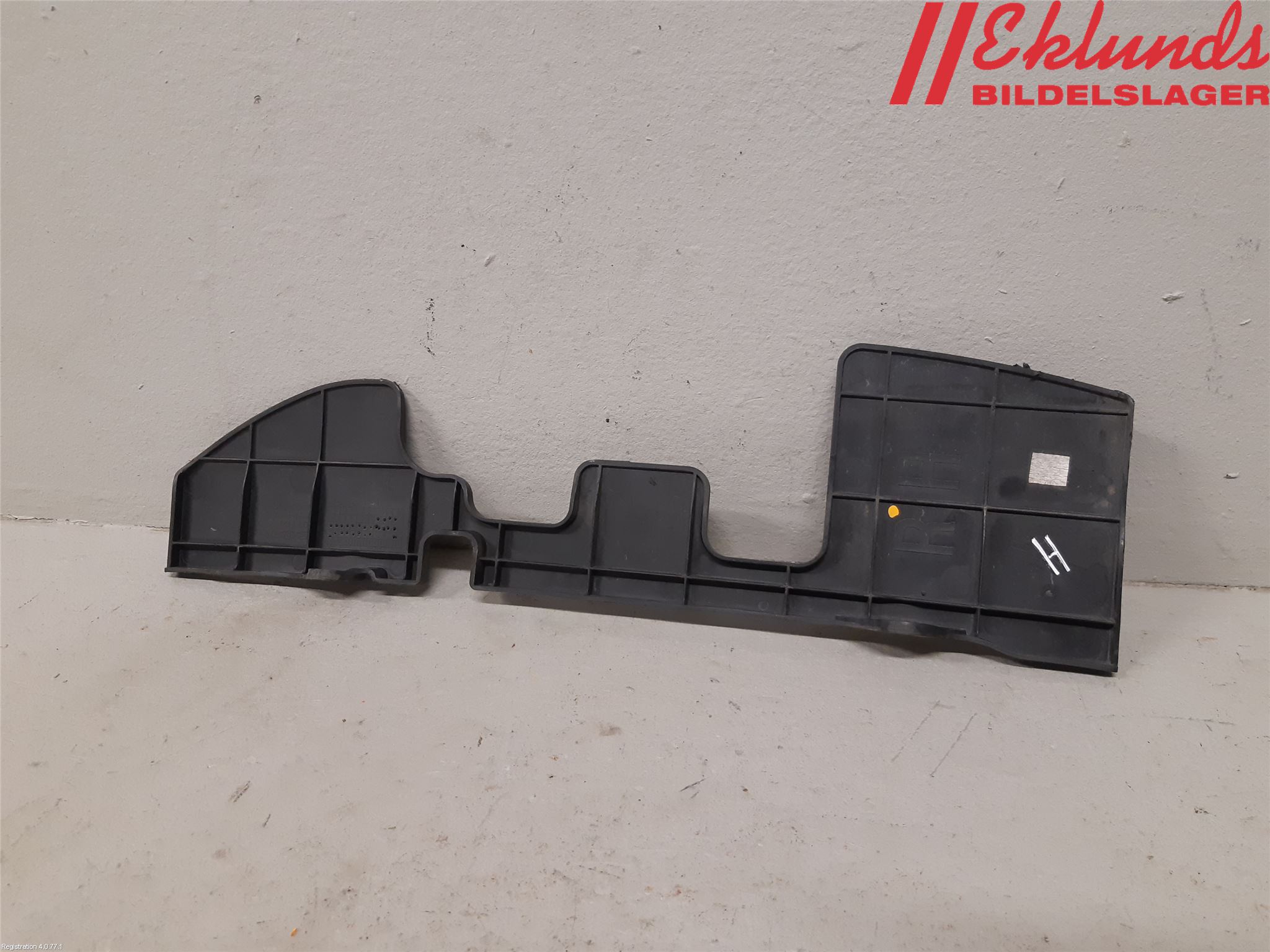 Kia CEED 06-12 Deflektor Plåt-Plast Kylning