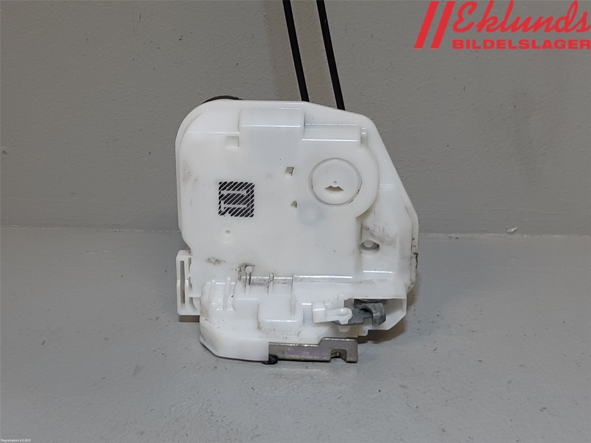 Mitsubishi ASX 10-22 Låskista-Dörrlås