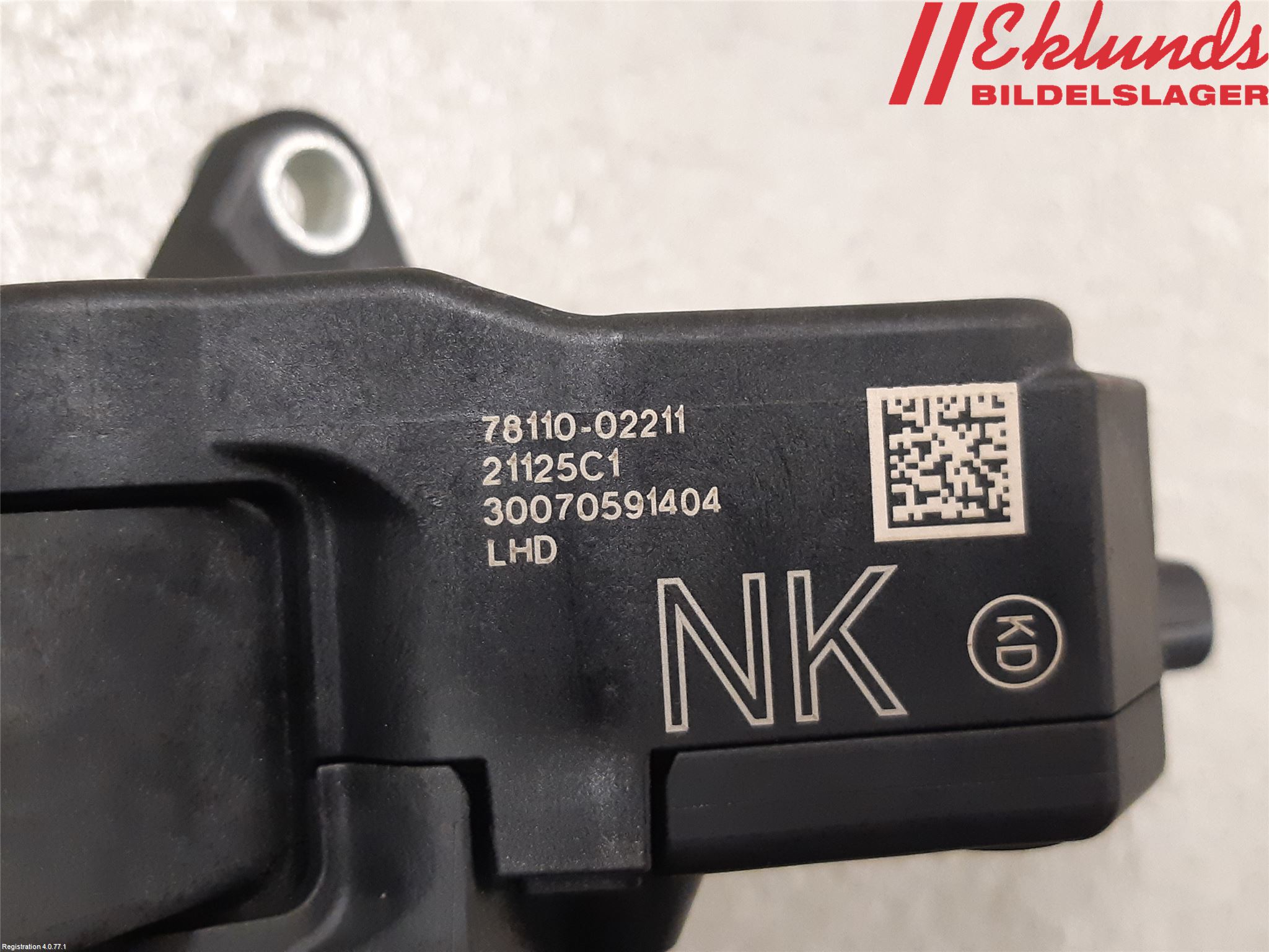 Toyota COROLLA 19- Gaspedal