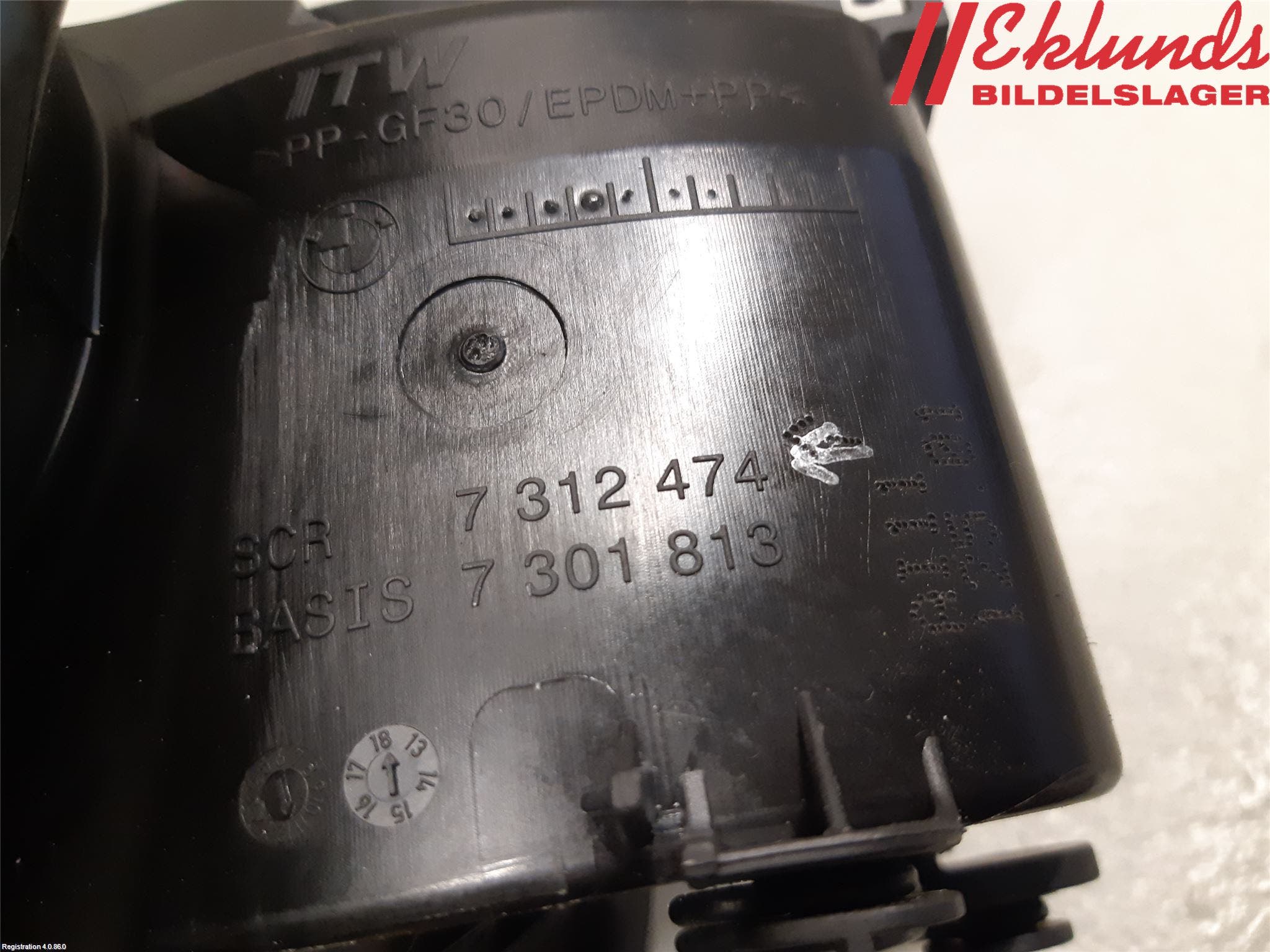 BMW 2 F22/F23/F87 Coupé/Cab 13-21 Tanklucka