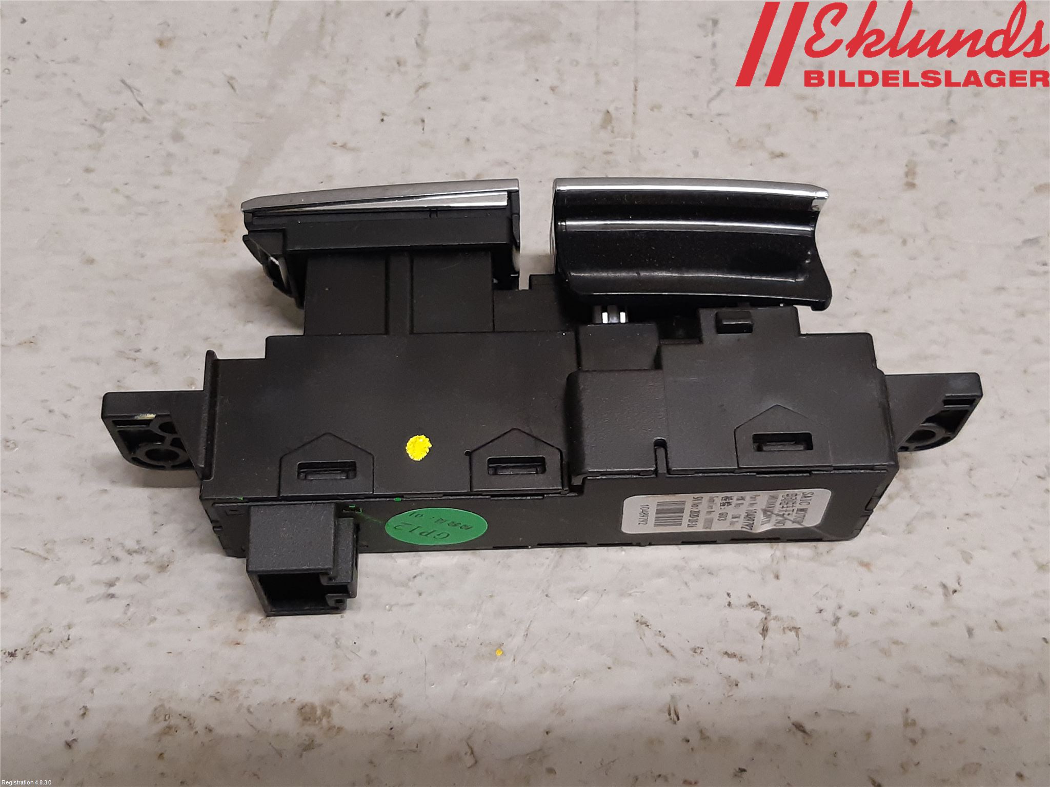 MG ZS EV 20- Strömställare Multifunktion