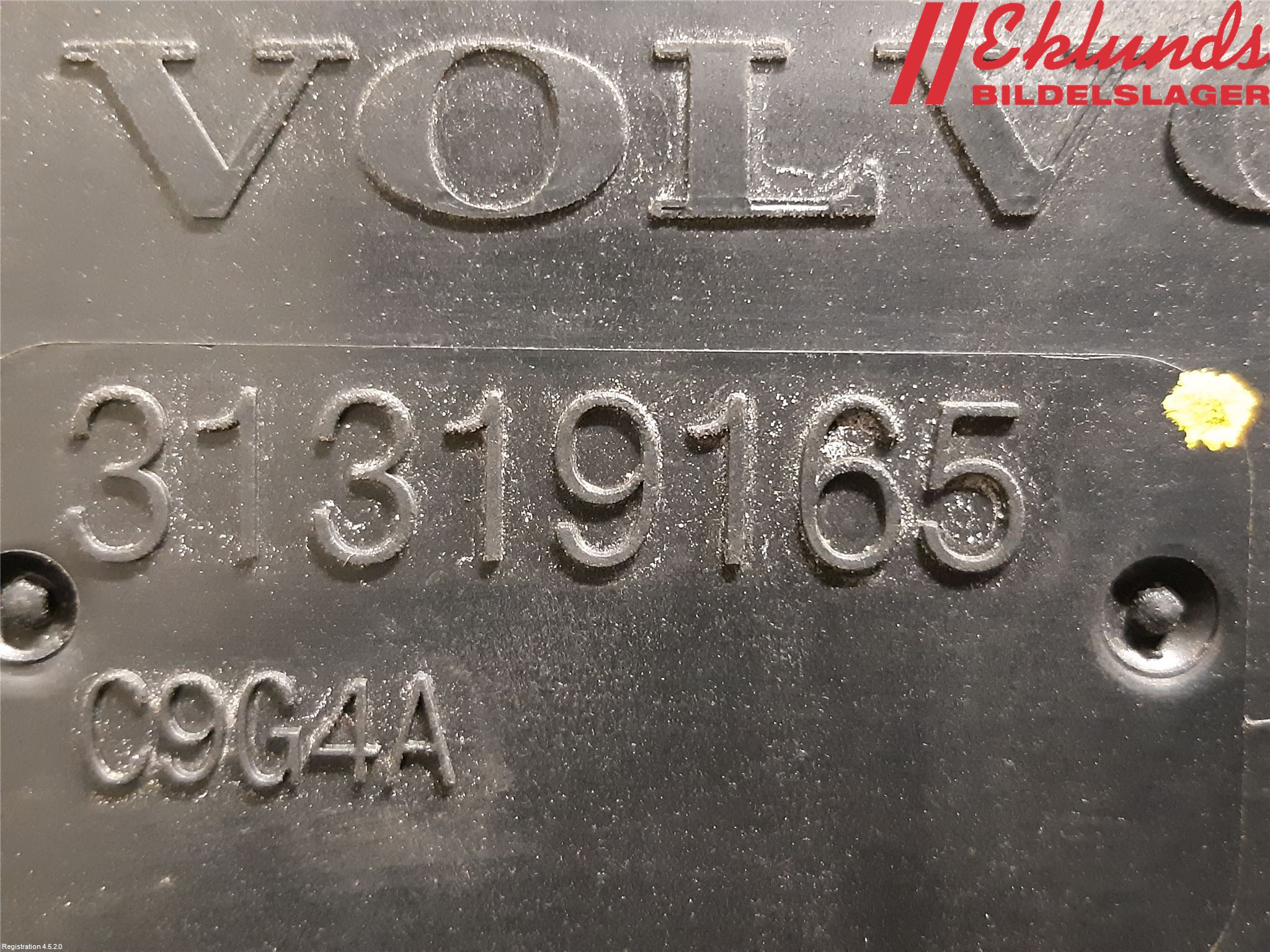 Volvo V40 12-19 Kylfläktkåpa