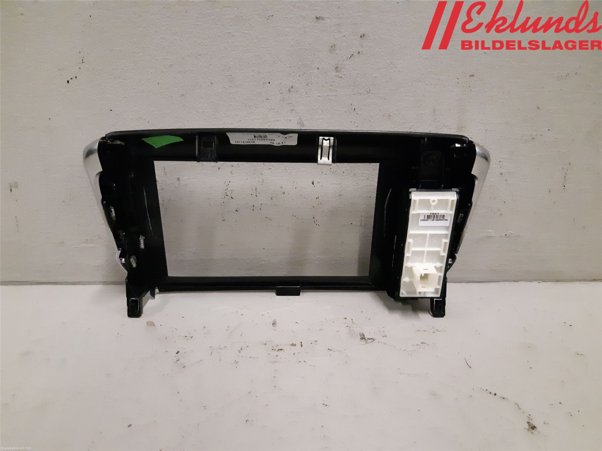 Peugeot 2008 13-20 Cd Radio - Multimediapanel