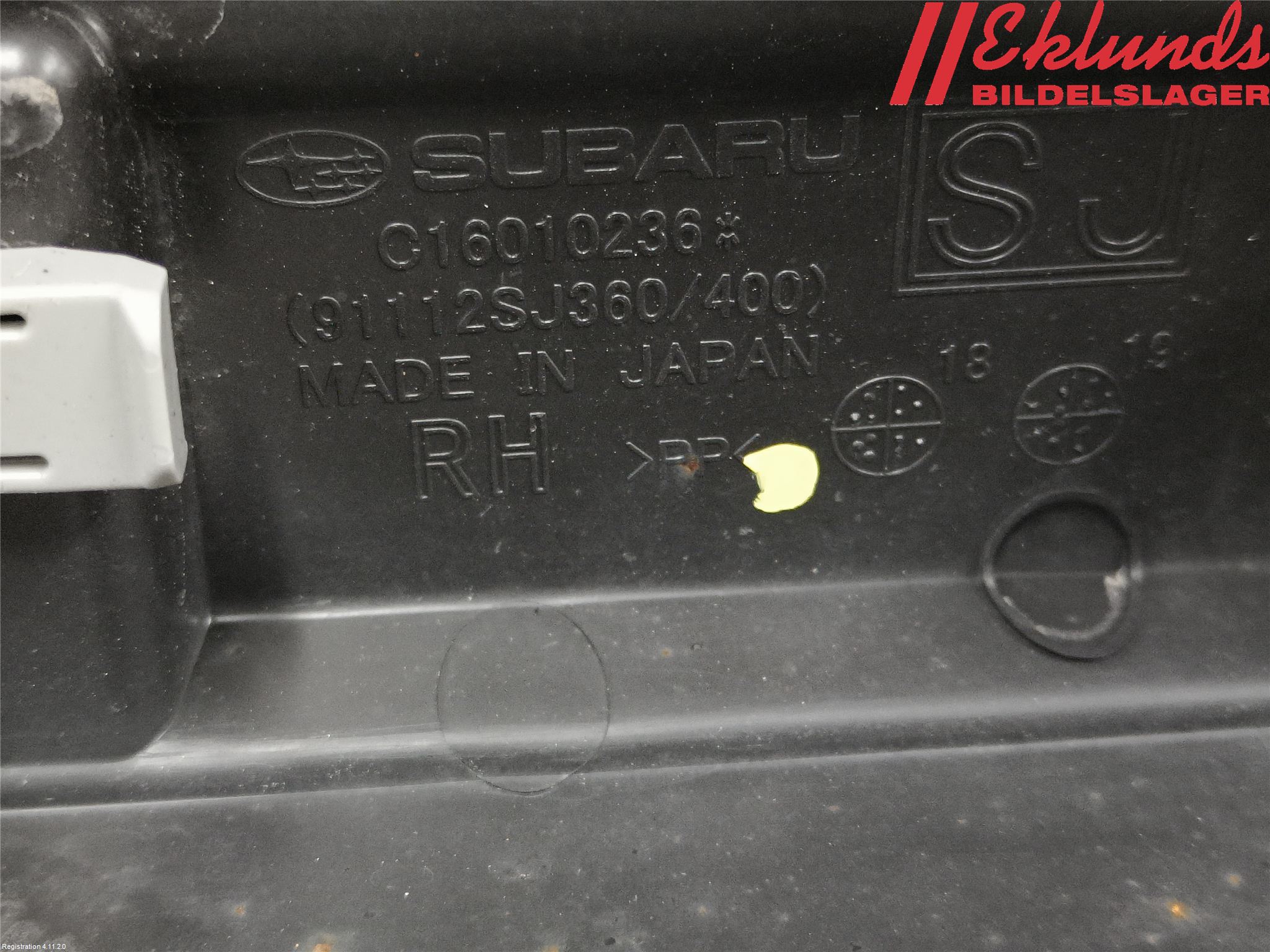 Subaru FORESTER SK 19- Dörr Dekorlist Fram Hö