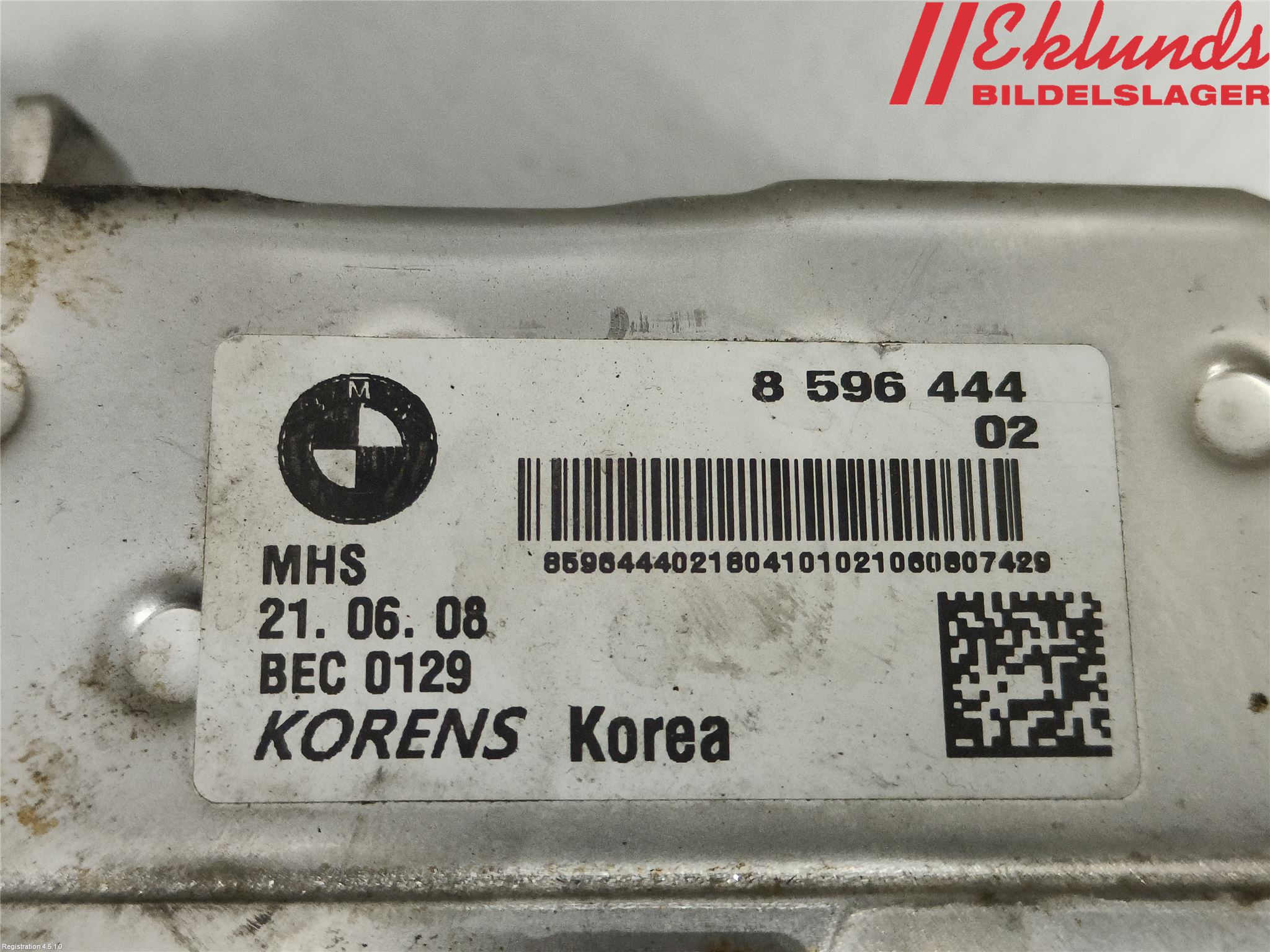 BMW 5 F10/F11/F18 09-17 Egr Ventil