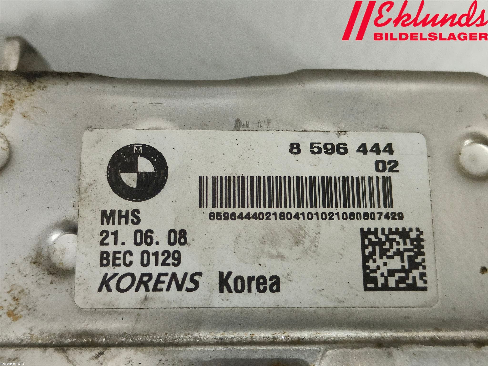 BMW 5 F10/F11/F18 09-17 Egr Ventil