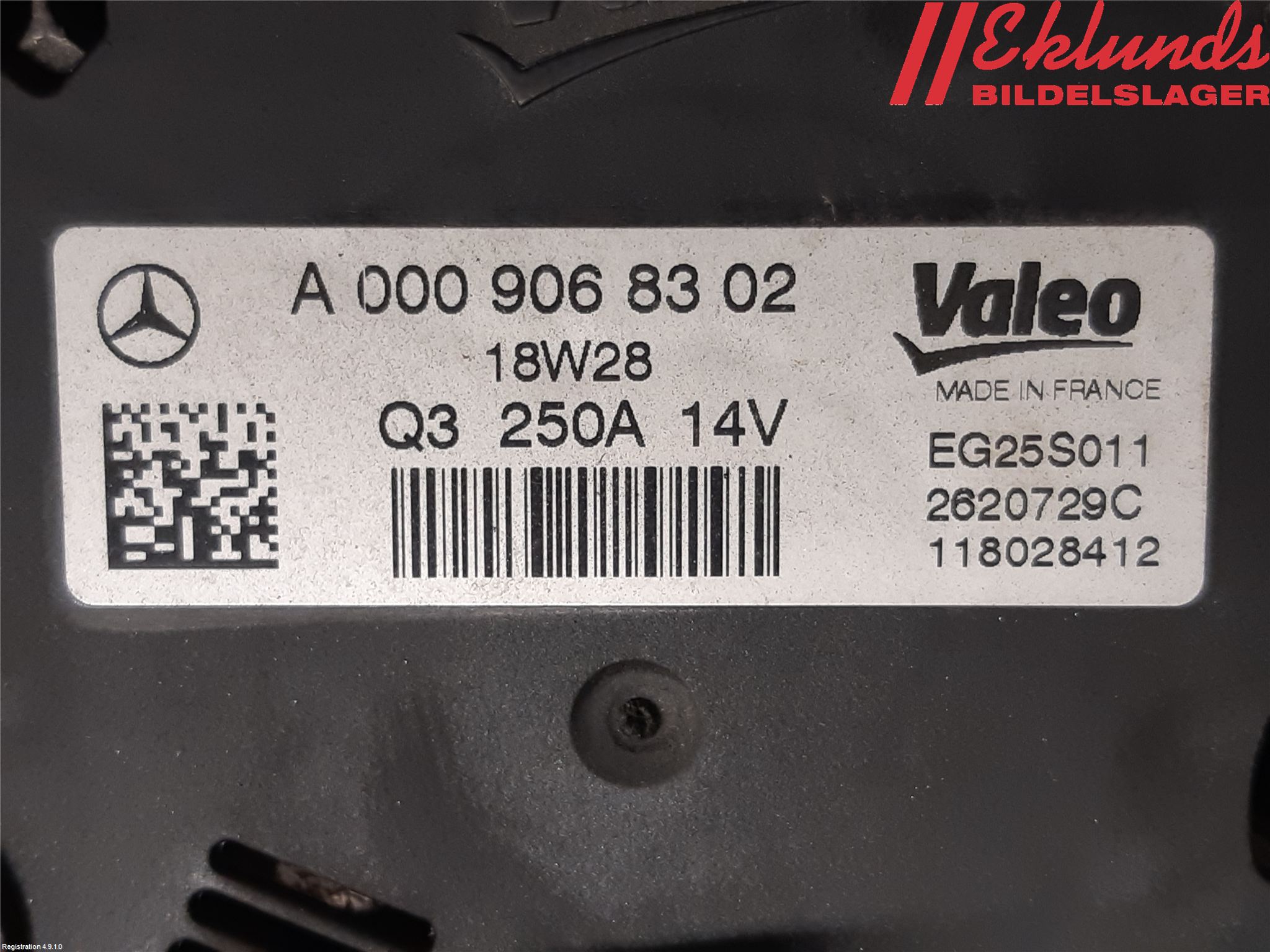 Mercedes-Benz MB E-KLASS (W213) 16-23 Generator