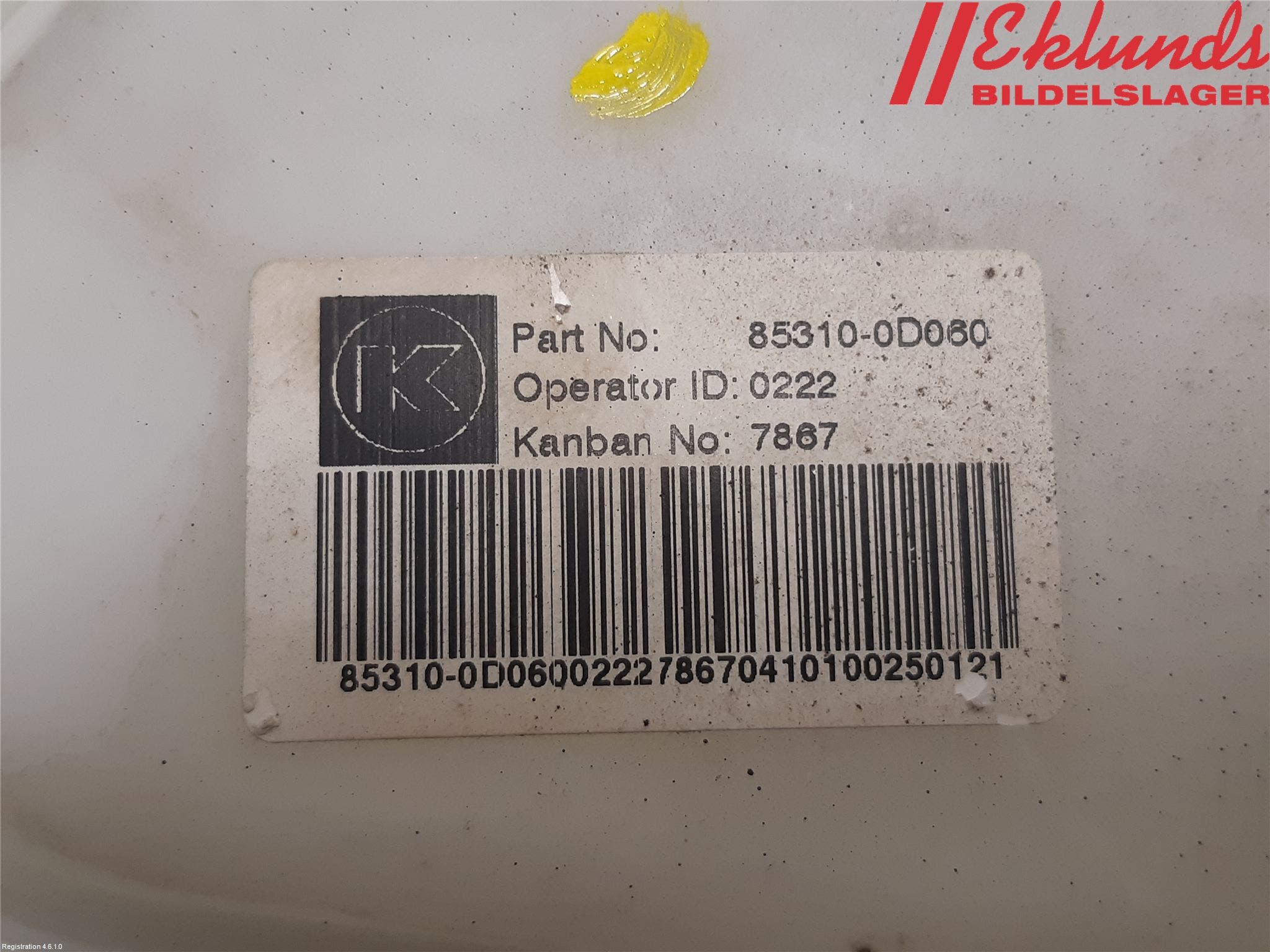 Toyota YARIS XP90 06-11 Spolartank Vindruta